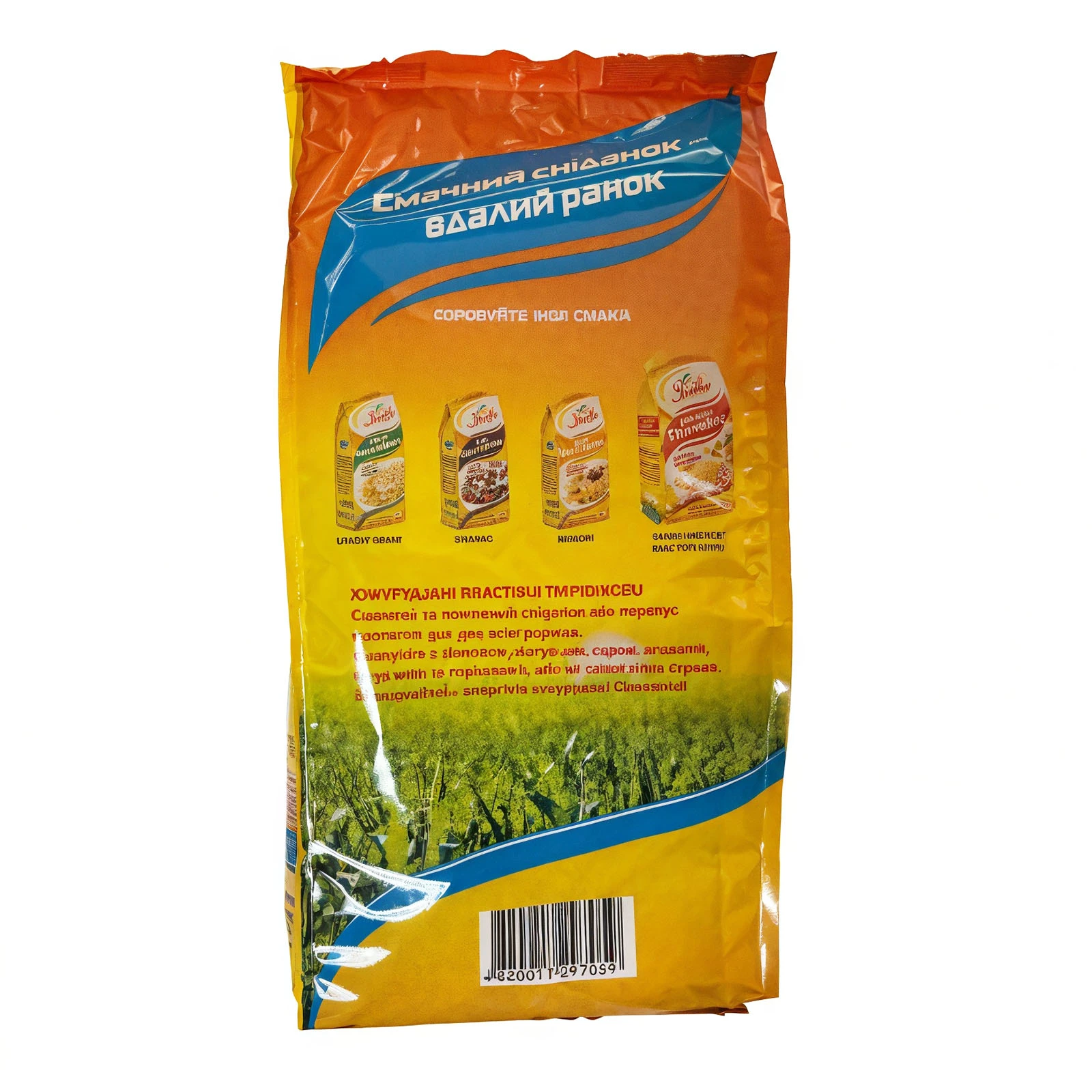 Сухий сніданок Золоте зерно 300г Злаково пластівці кукур молочні Фото №:2