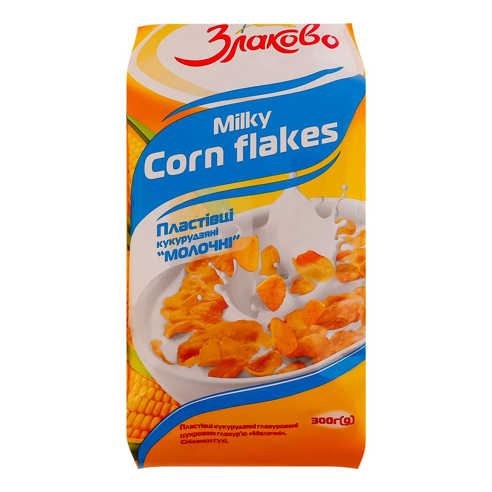 Сніданок сухий Злаково пластівці кукурудзяні глазуровані цукровою глазур'ю Молочні 300г Фото №:1