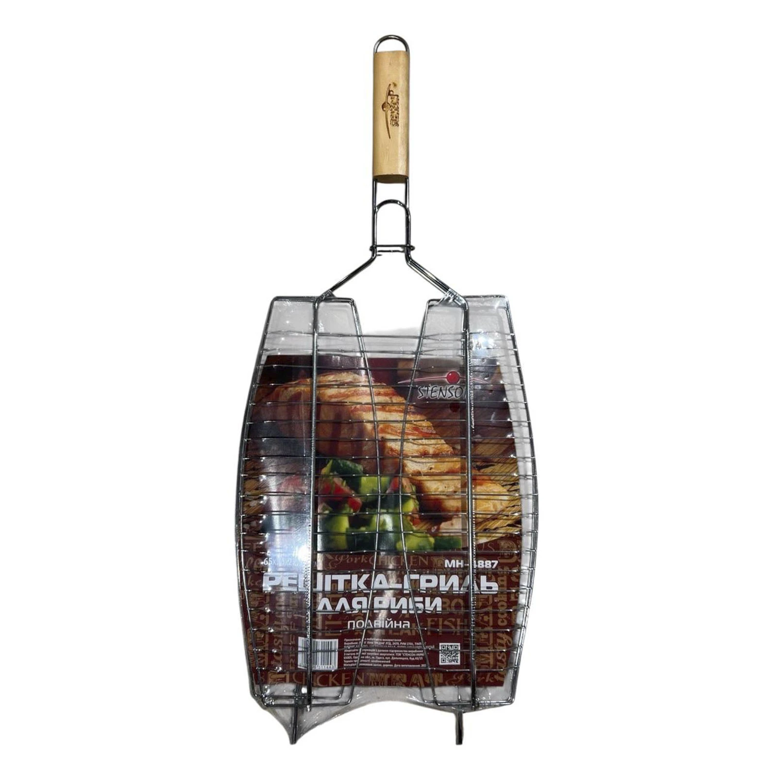 Решітка-гриль Stenson для риби подвійна 65*36*22см МН-4887 Фото №:1