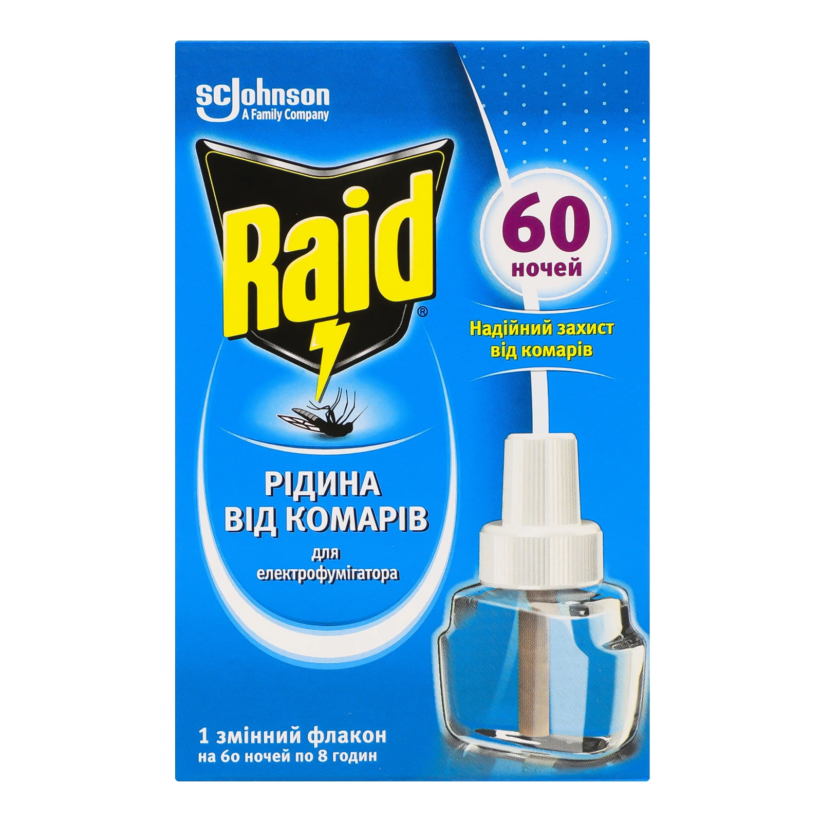 Рідина Raid для електрофумігатора від комарів 60 ночей 43.8мл