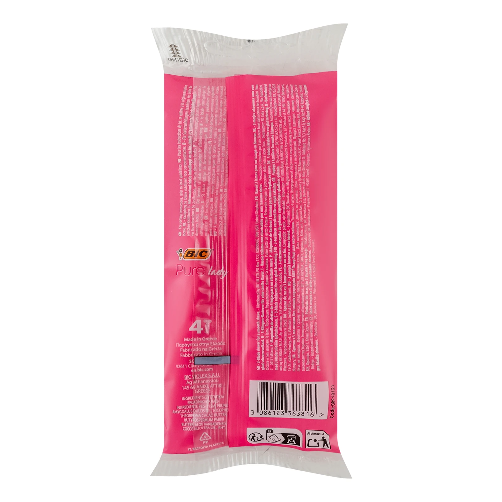 Бритва BiC Pure lady без змінних картриджів 3-лезові 4шт Фото №:2