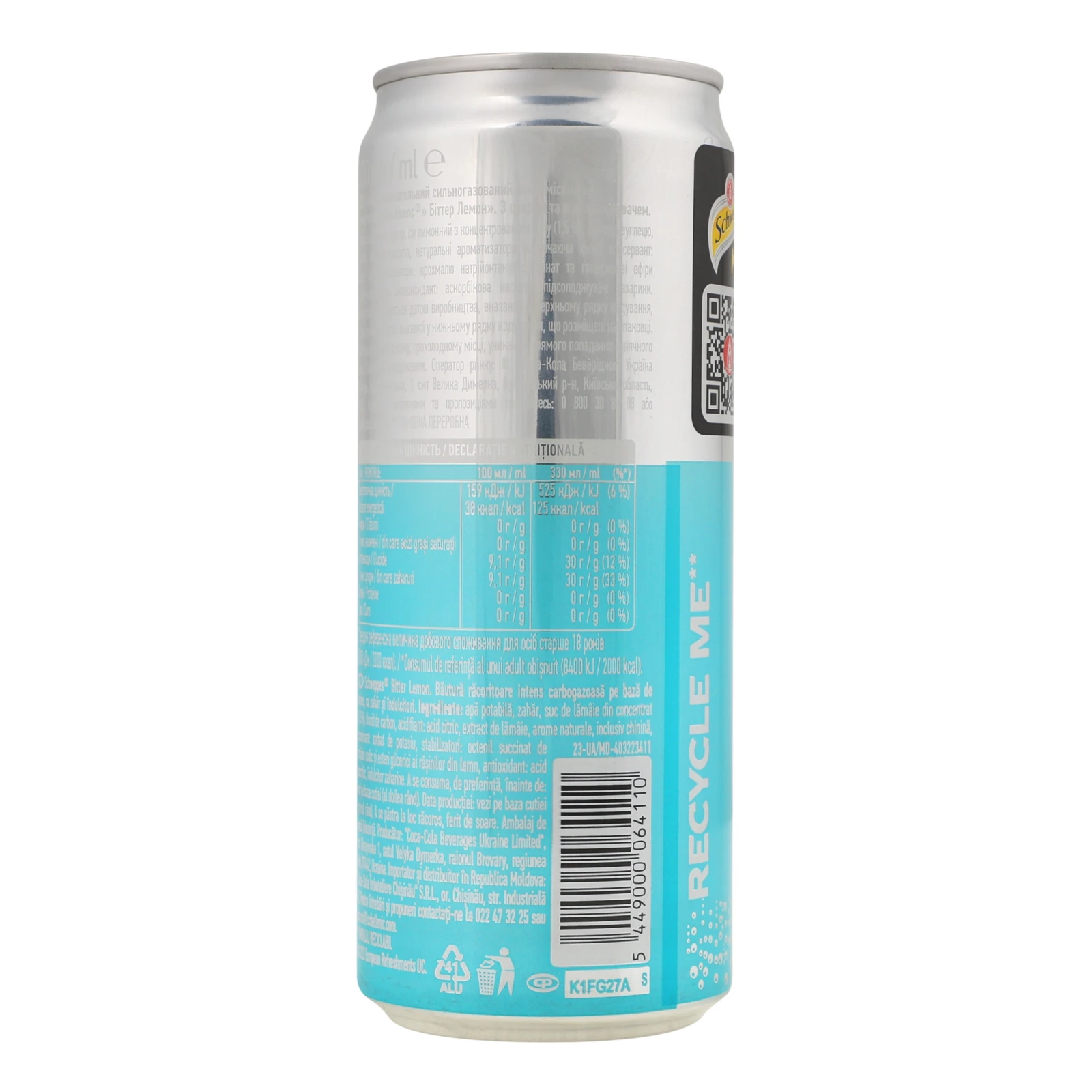 Напій Schweppes соковмісний сильногазований Bitter Lemon 330мл Фото №:2