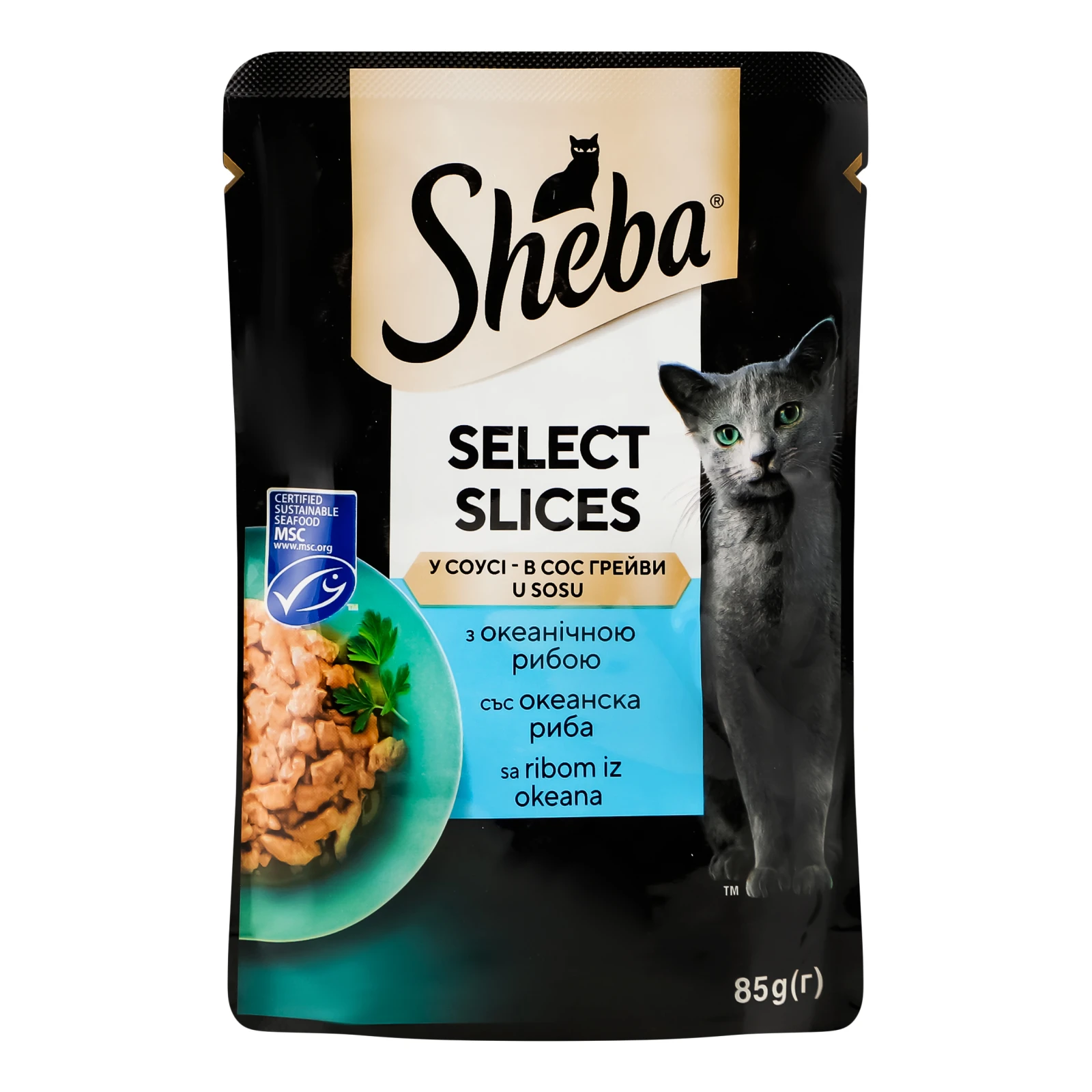 Корм для котів Sheba Відбірні шматочки консервований повнораціонний для дорослих котів З океанічною рибою в соусі 85г