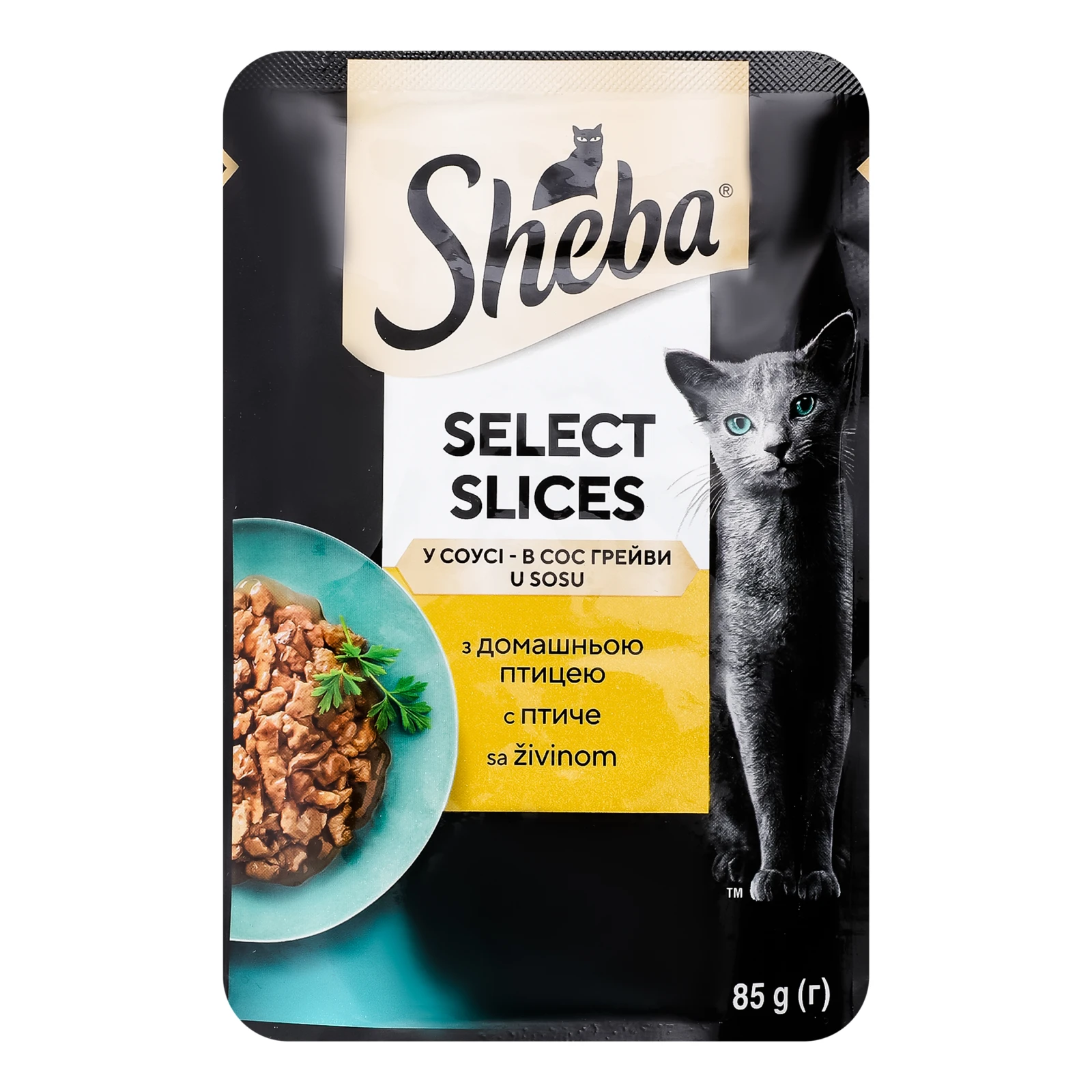 Корм для котів Sheba Select Slices консервований повнораціонний для дорослих котів з домашньою птицею в соусі 85г Фото №:1