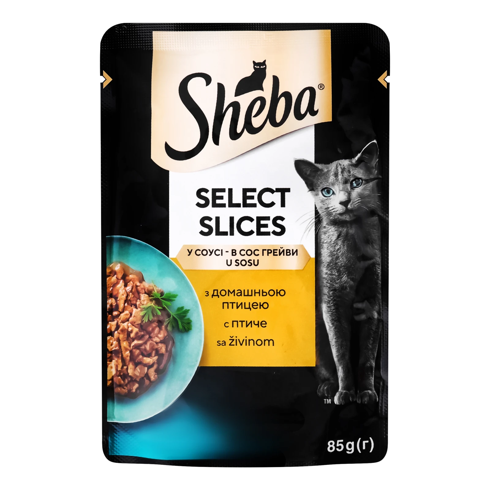 Корм консервований Sheba Select Slices З домашньою птицею в соусі для дорослих котів 85г Фото навігації №:1