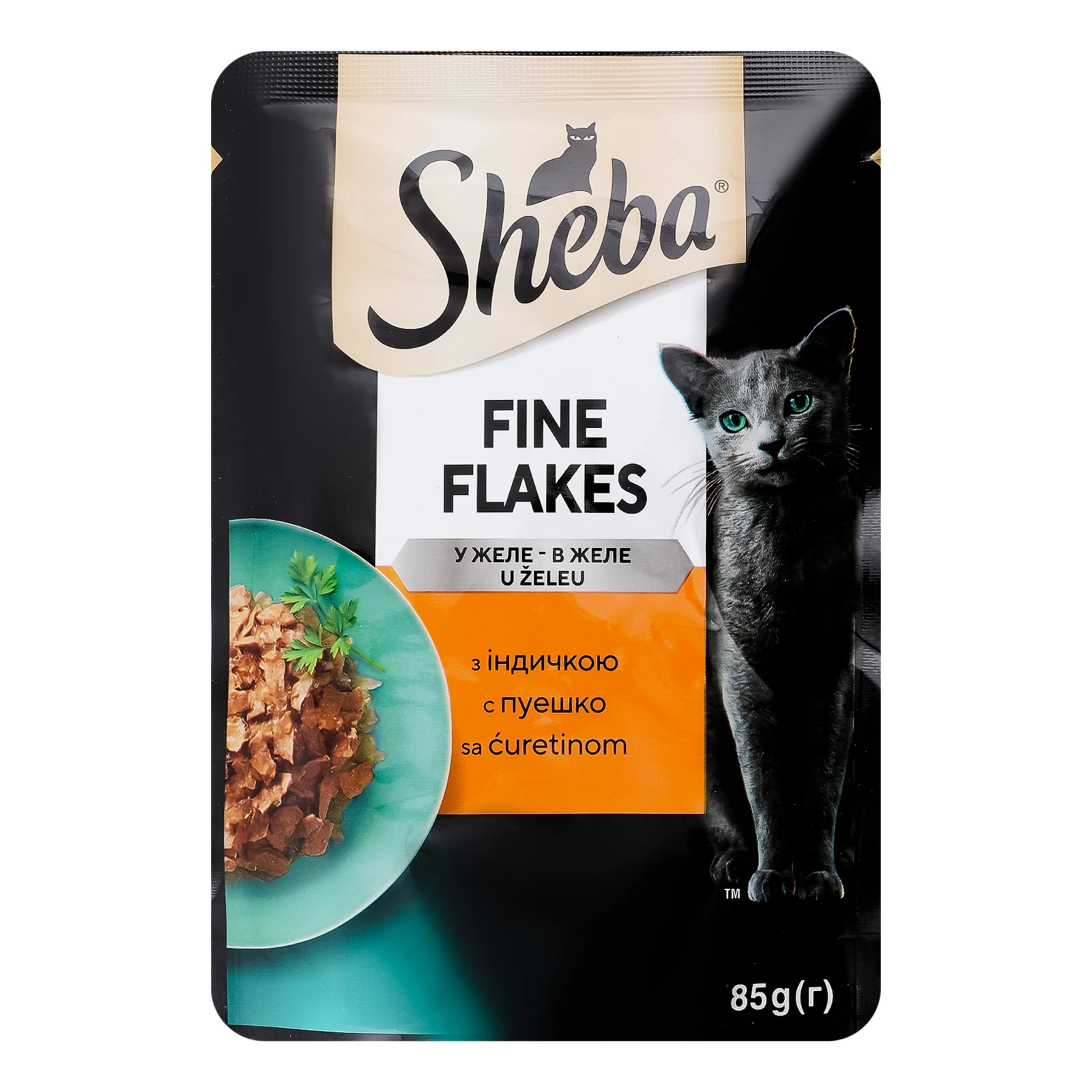 Корм для котів Sheba Fine Flakes консервований повнораціонний для дорослих котів з індичкою в желе 85г Фото №:1