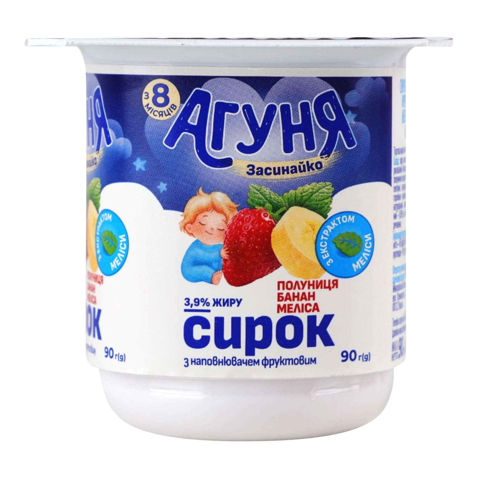 Сирок Агуня Полуниця-банан-меліса для дітей від 8міс 3.9% 90г Фото №:1