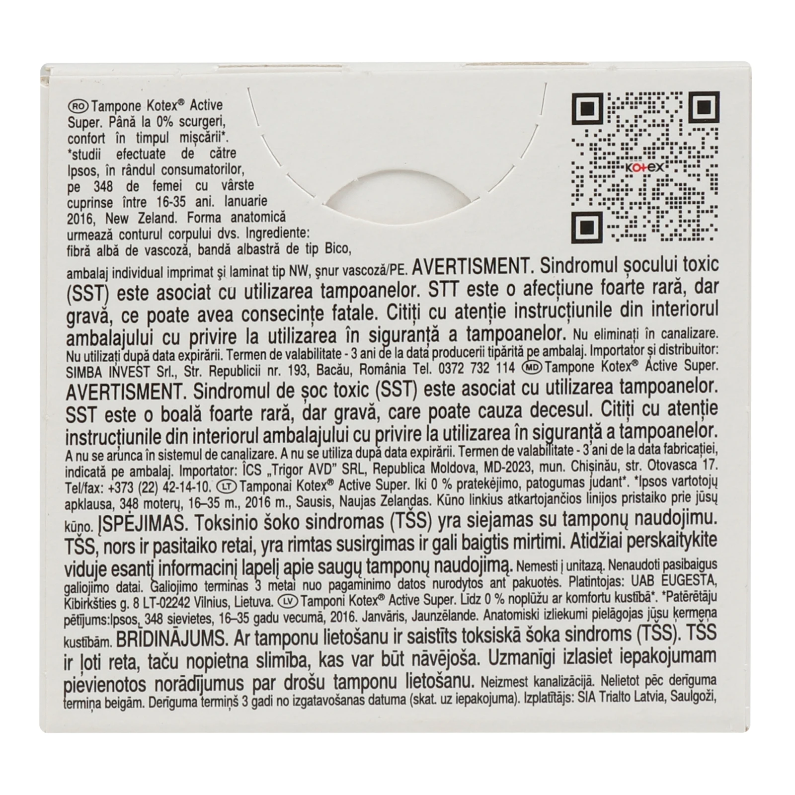 Тампони Kotex Active super 8шт Фото №:2