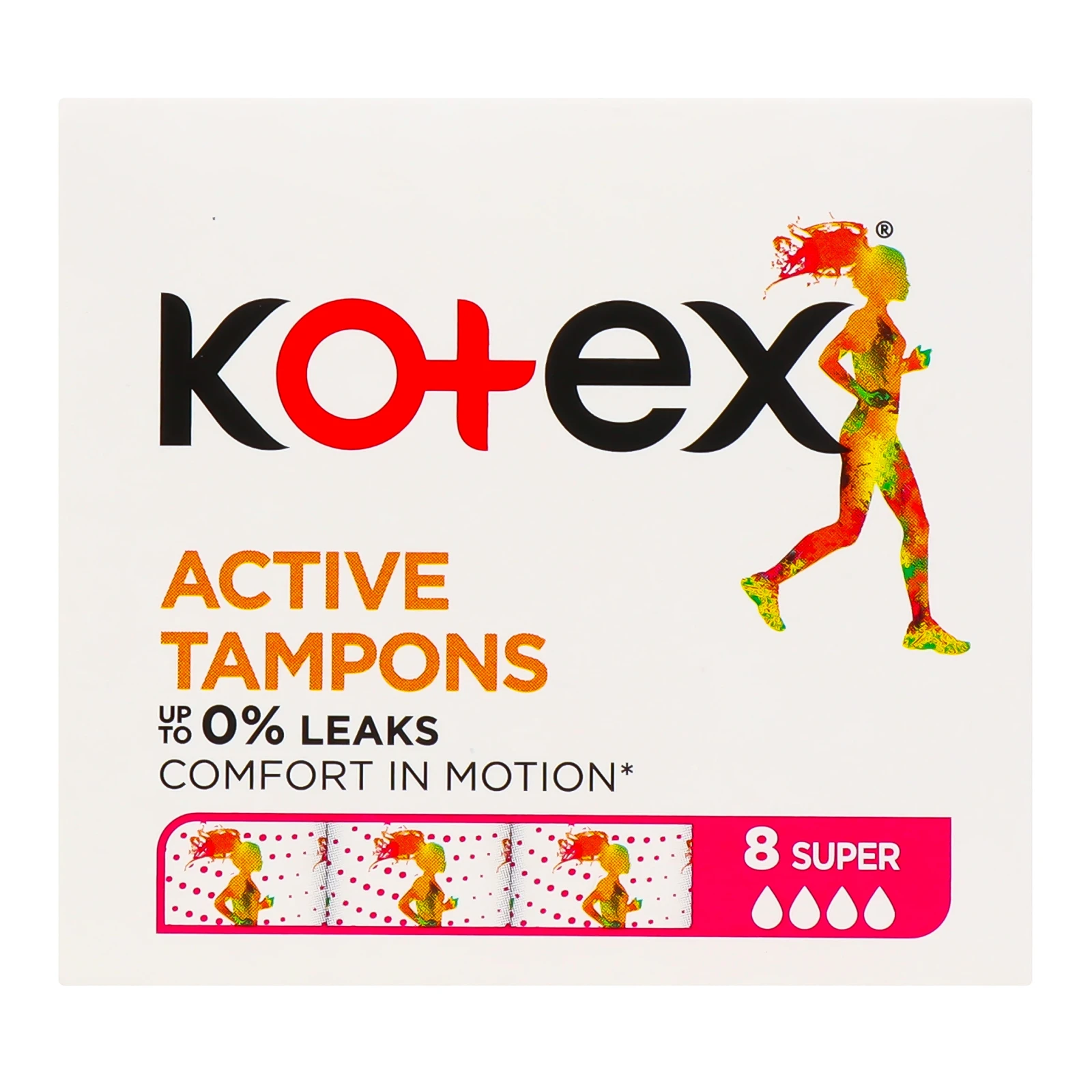 Тампони Kotex Active super 8шт Фото №:1