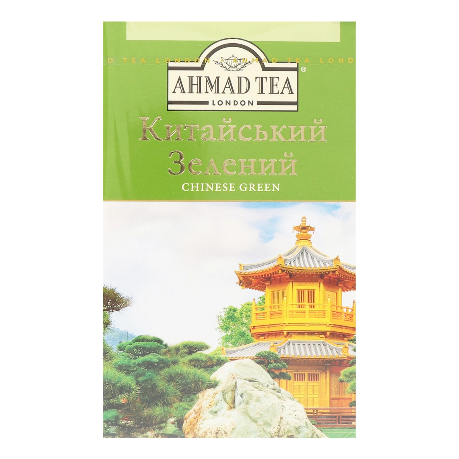 Чай Ahmad Tea зелений китайський байховий листовий 100г Фото №:1