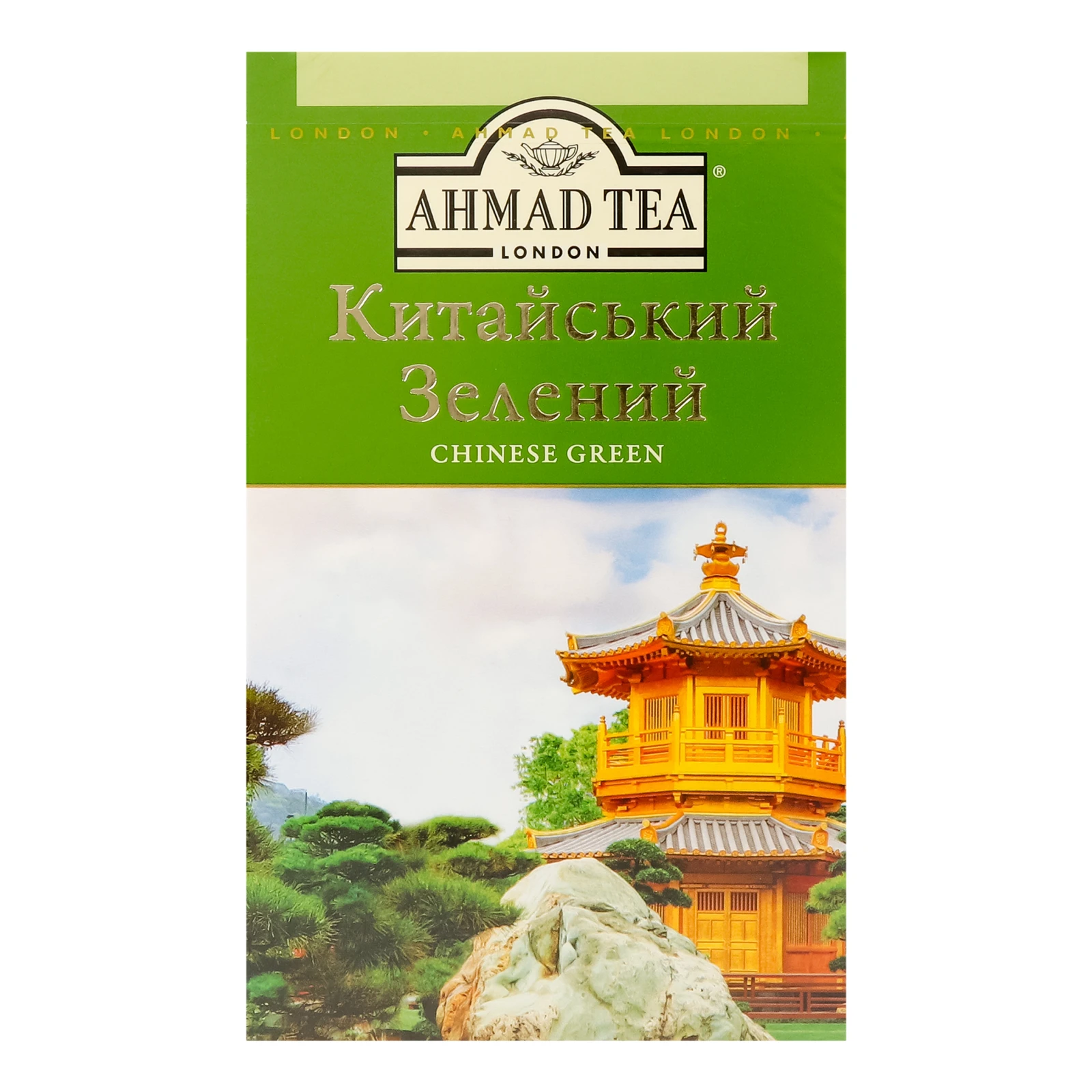 Чай Ahmad Tea зелений китайський байховий листовий 100г Фото навігації №:1