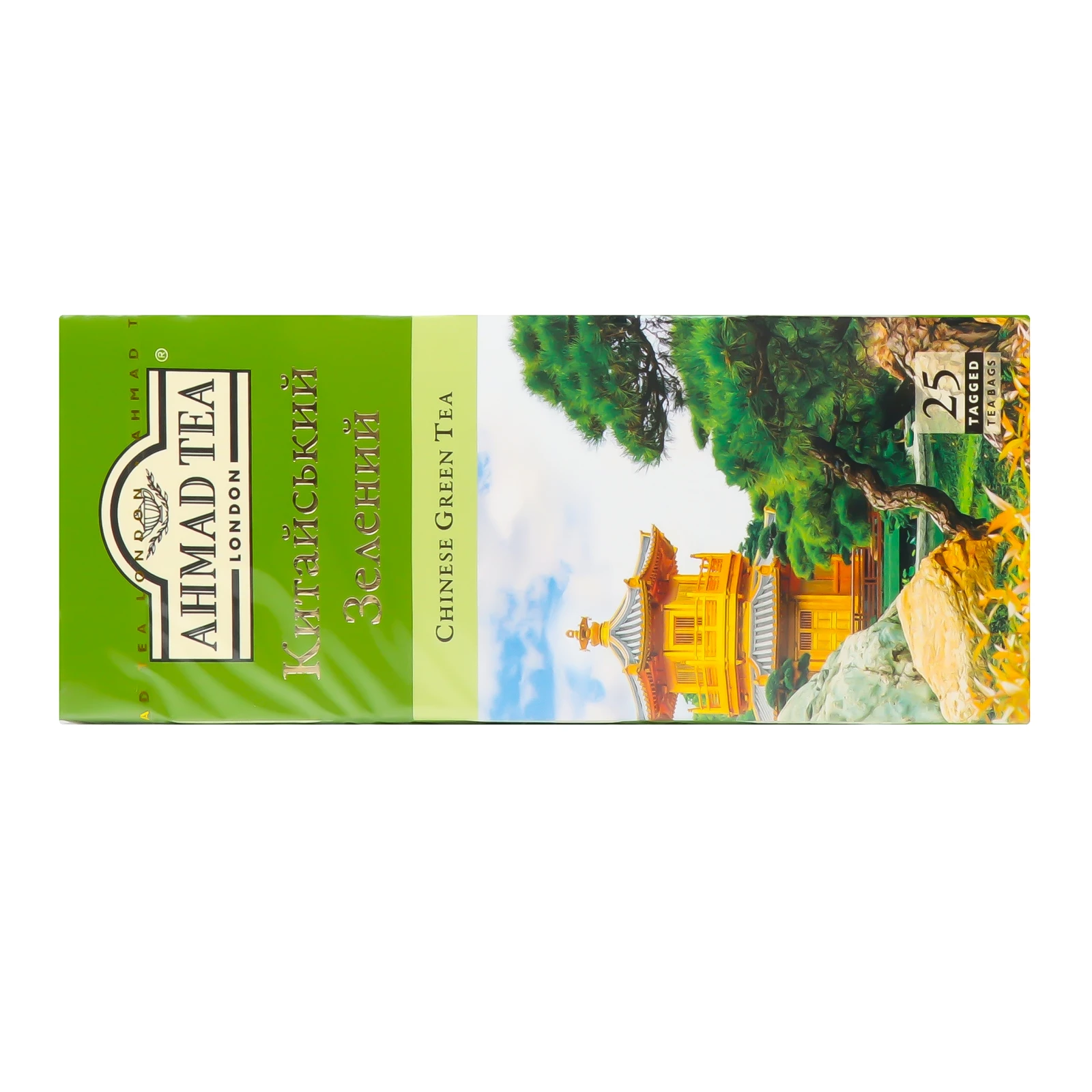 Чай Ahmad Tea зелений китайський байховий дрібний 25х1.8г Фото №:2