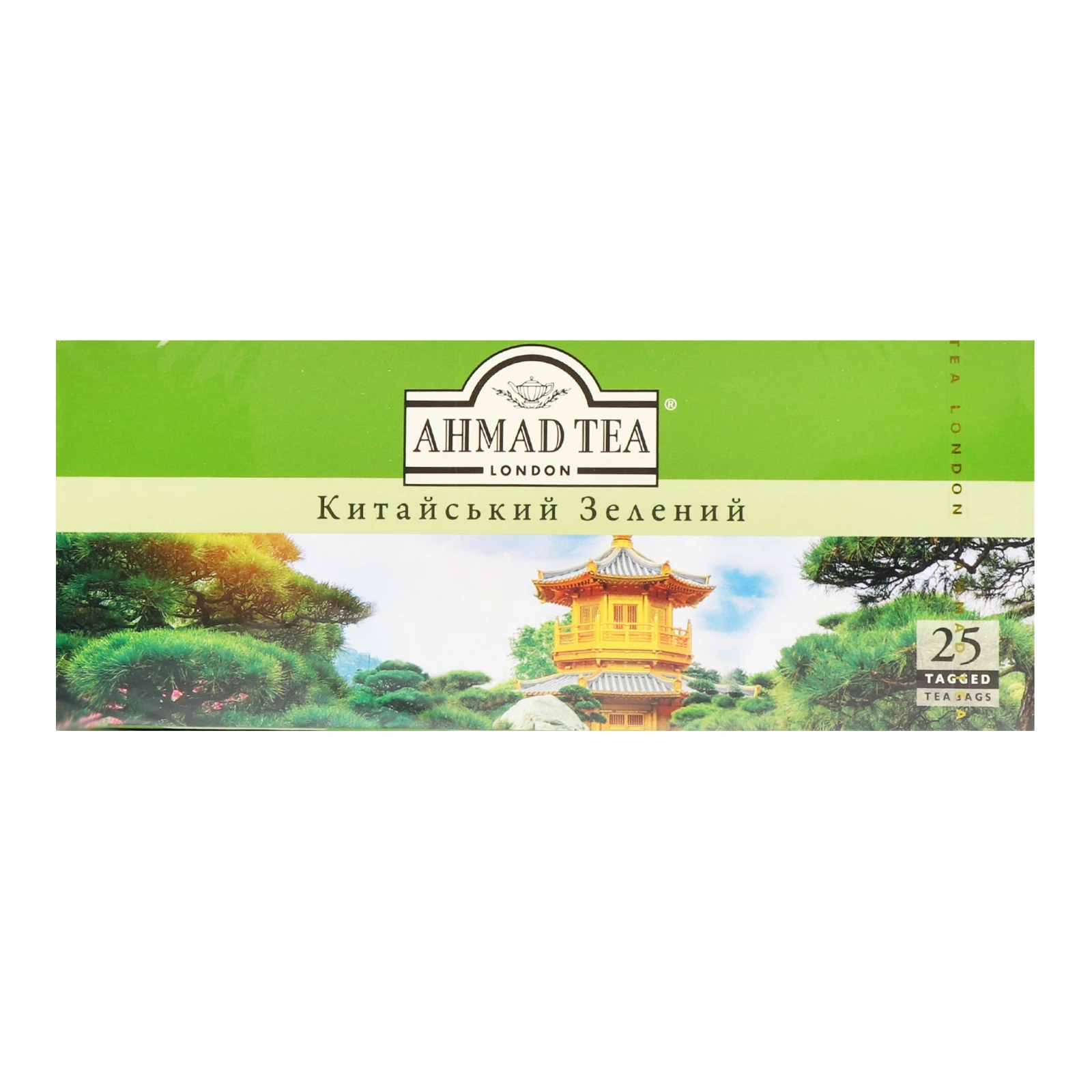 Чай Ahmad Tea зелений китайський байховий дрібний 25*1.8г Фото №:1