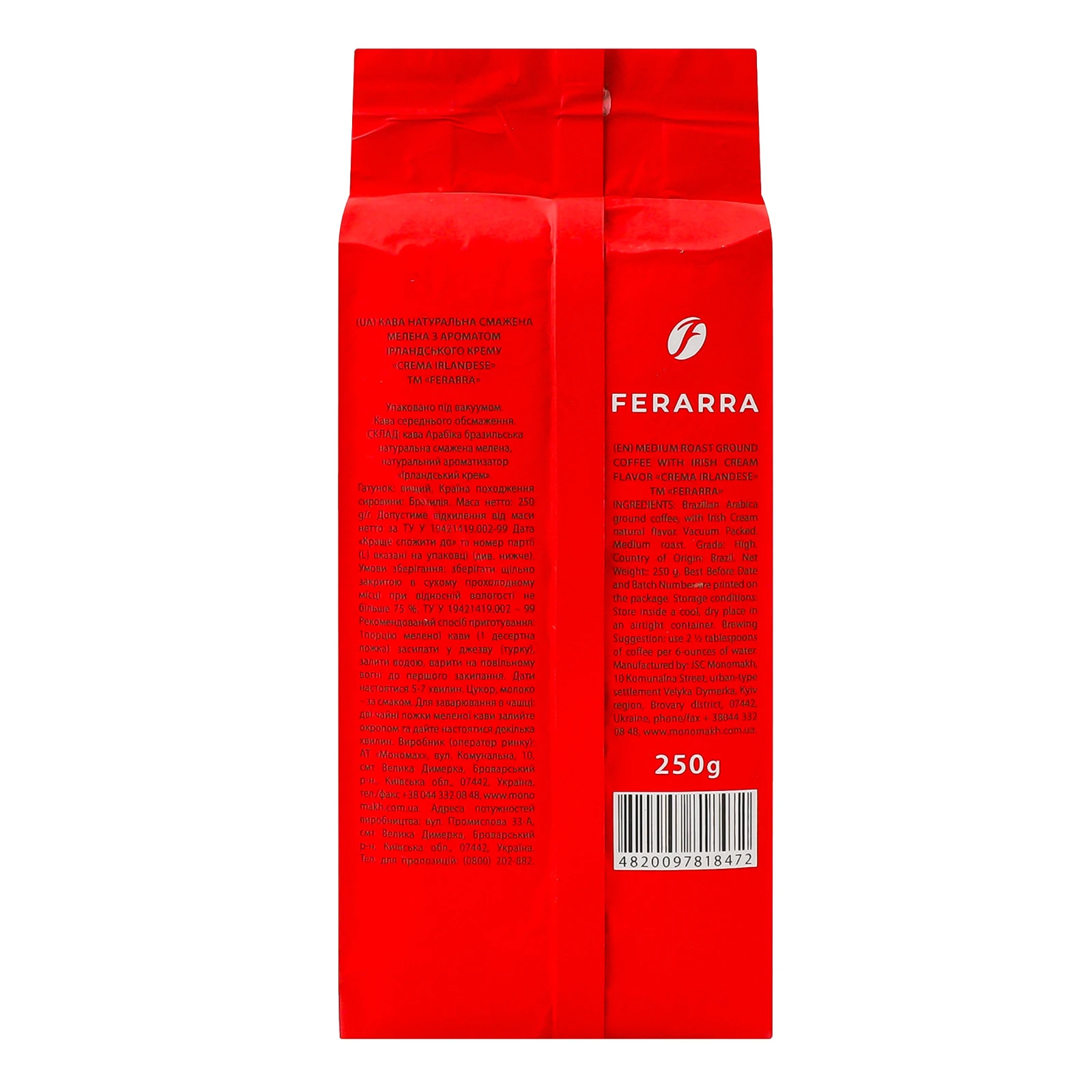 Кава Ferarra Crema Irlandese натуральна смажена мелена 250г Фото №:2