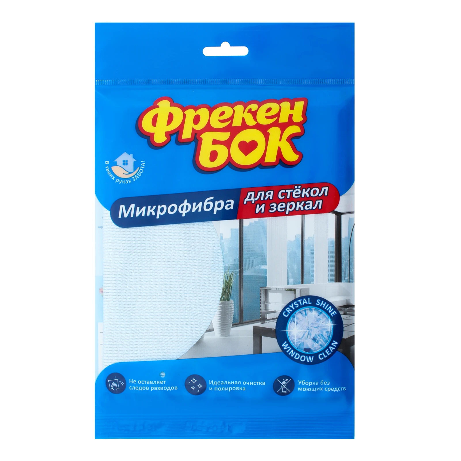 Серветка Фрекен Бок з мікрофібри для скла та дзеркал 35*35см 1шт Фото №:1