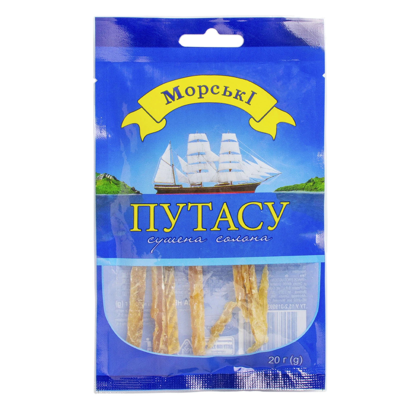 Путасу Морські сушена солона 20г