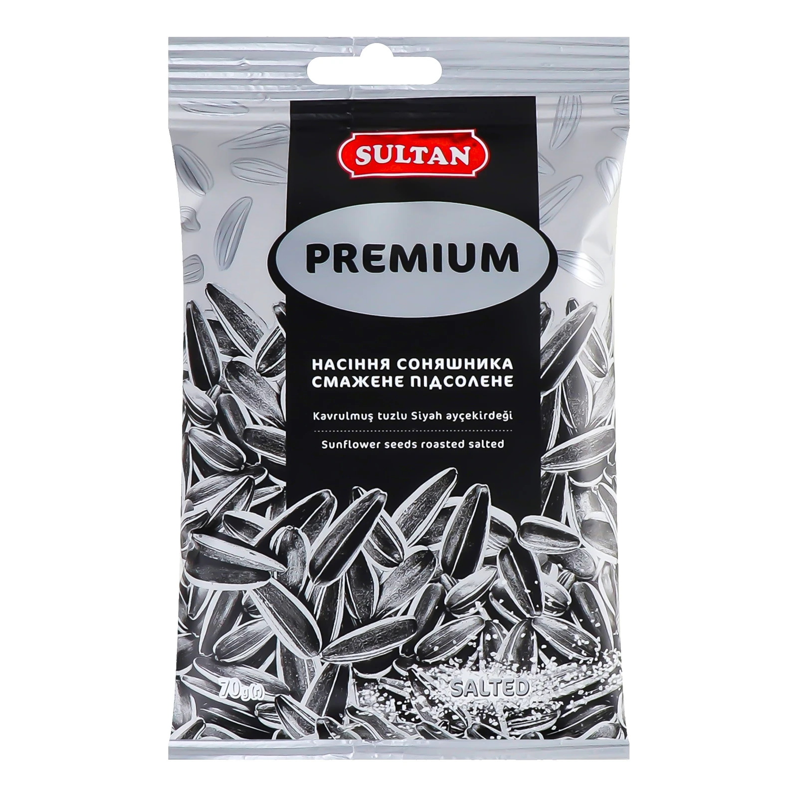 Насіння соняшника Sultan Premium смугасте смажене підсолене 70г Фото №:1