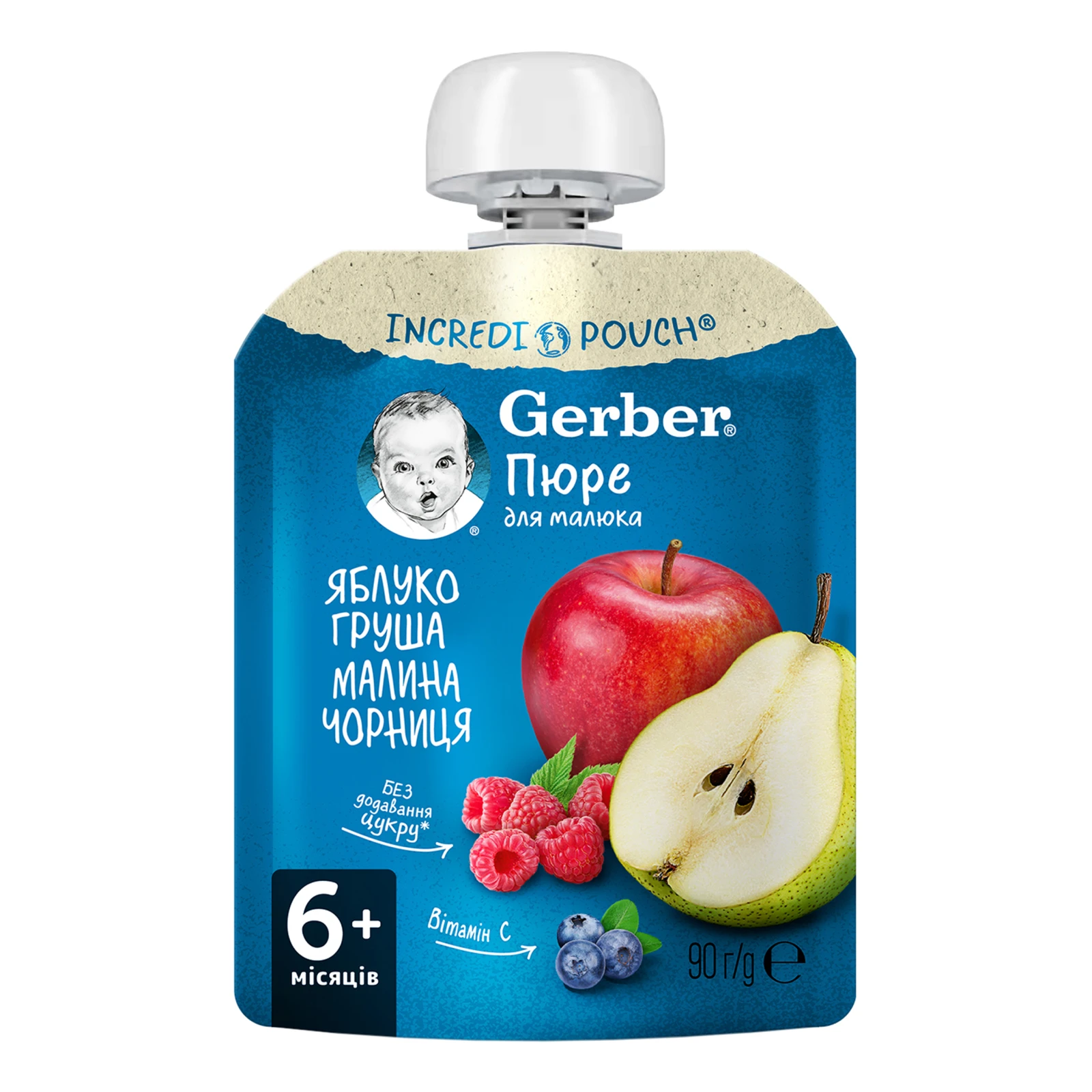 Пюре Gerber фруктове Яблуко, груша, малина, чорниця для дітей від 6-ти місяців 90г Фото №:1