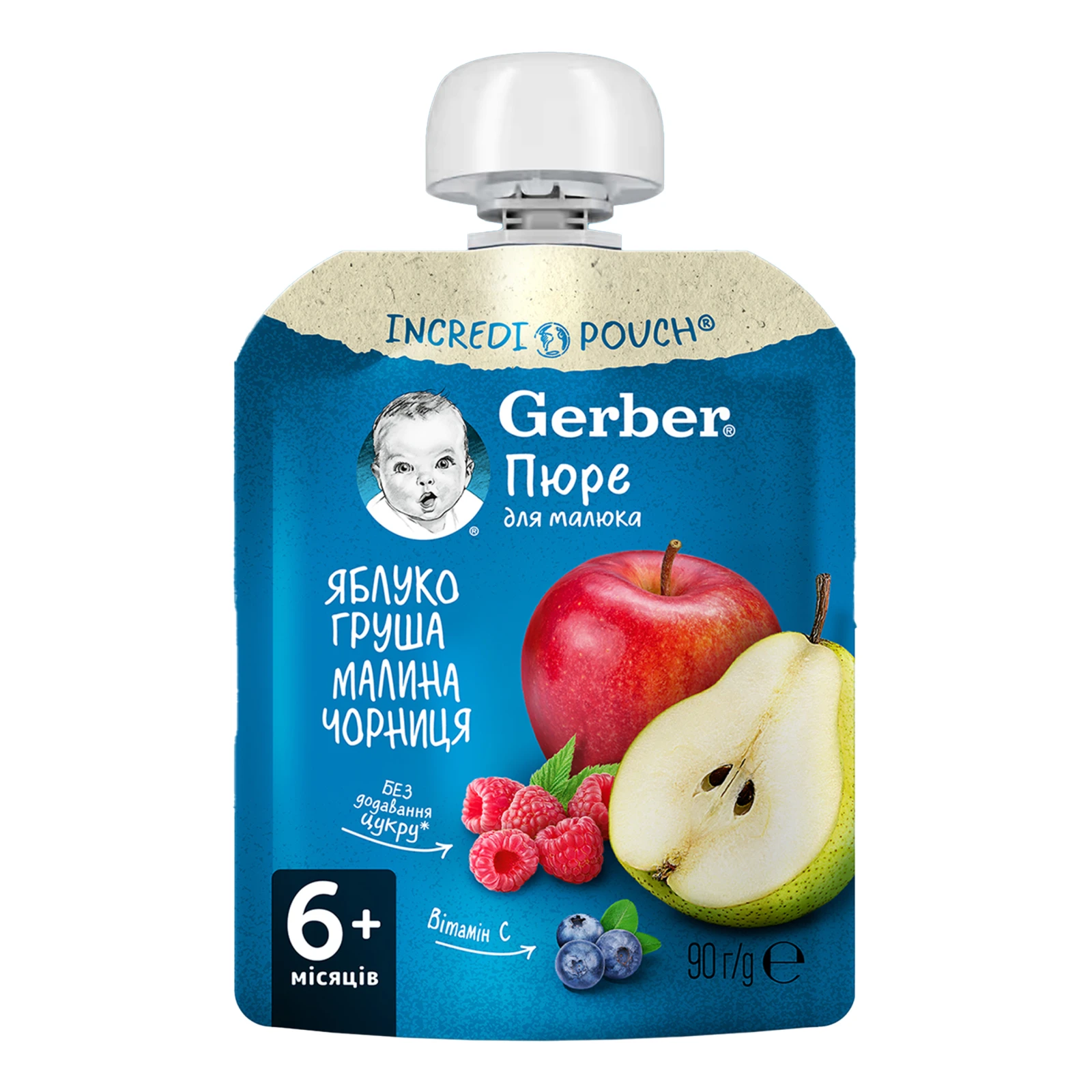 Пюре Gerber фруктове Яблуко, груша, малина, чорниця для дітей від 6-ти місяців 90г