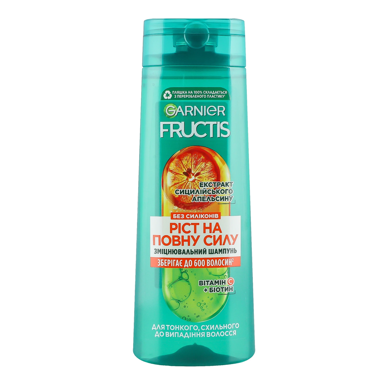 Шампунь Garnier Fructis Ріст на повну силу Зміцнювальний для тонкого, схильного до випадіння волосся 400мл Фото №:1