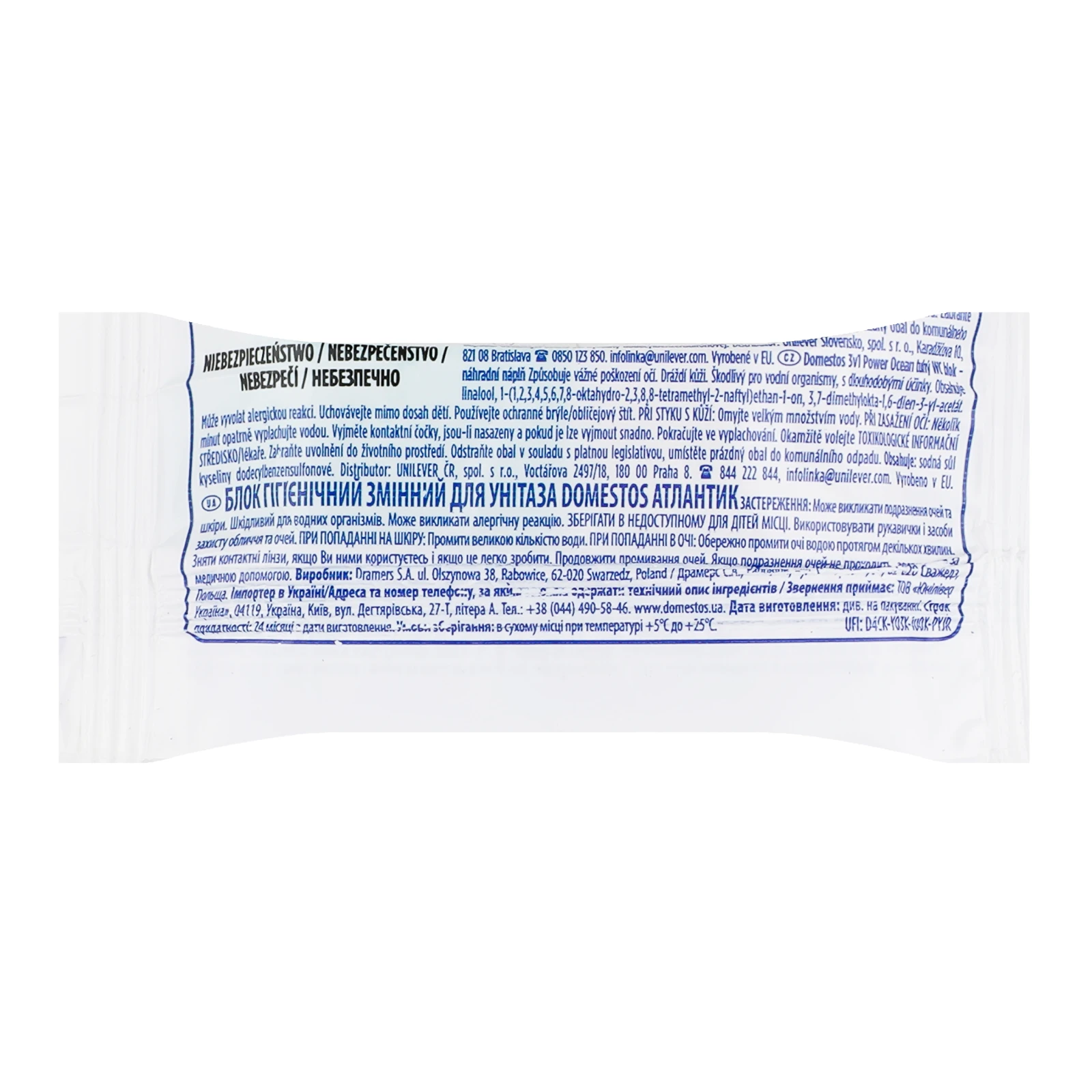 Блок для унітазу Domestos Сила 3в1 Атлантік гігієнічний змінний 35г Фото №:2