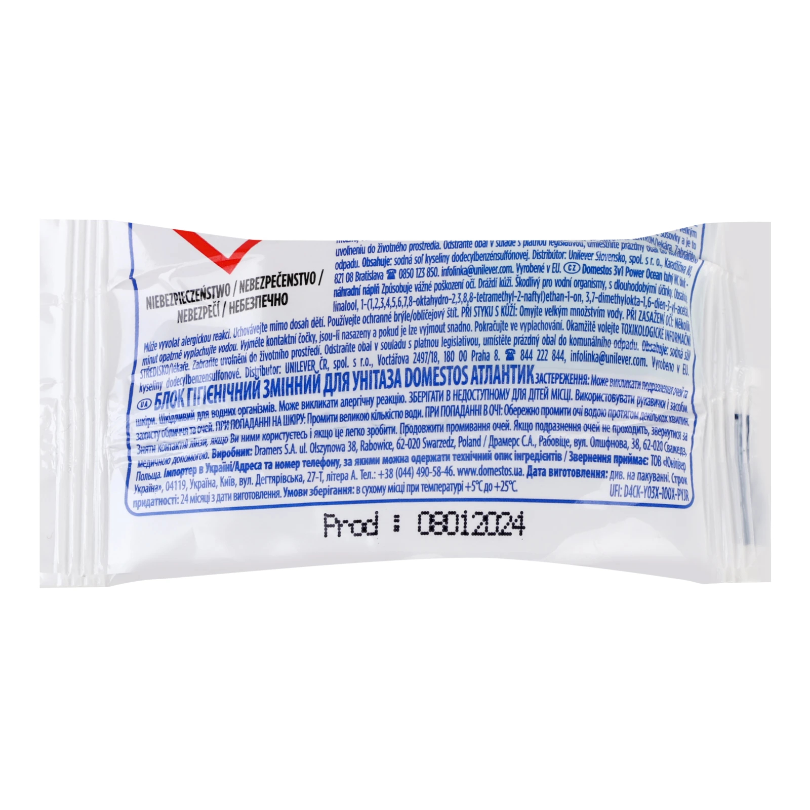 Блок для унітазу Domestos Сила 3в1 Атлантік гігієнічний змінний 35г Фото №:2