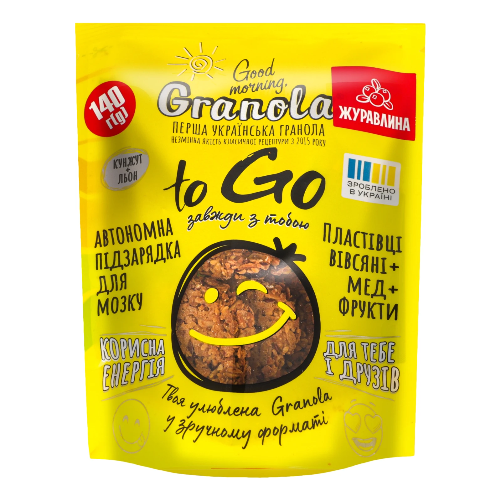Гранола Good morning, Granola To Go Журавлина 140г Фото №:1