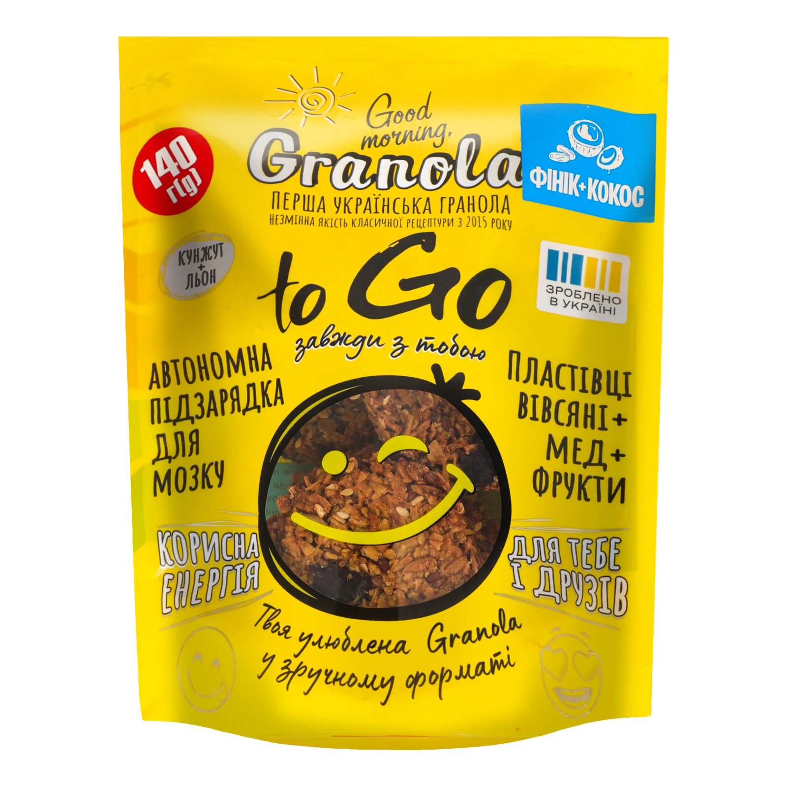 Гранола Good morning, Granola To Go Фінік + кокос 140г Фото №:1