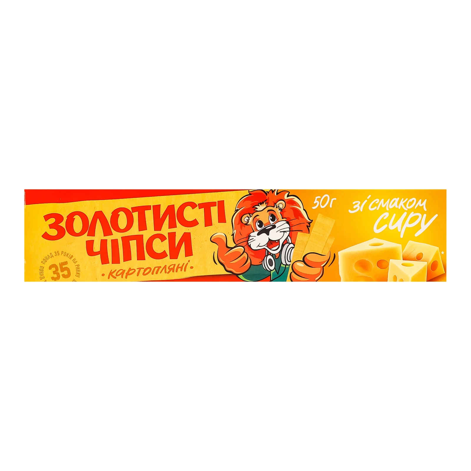 Чипси Золотисті картопляні зі смаком Сиру 50г