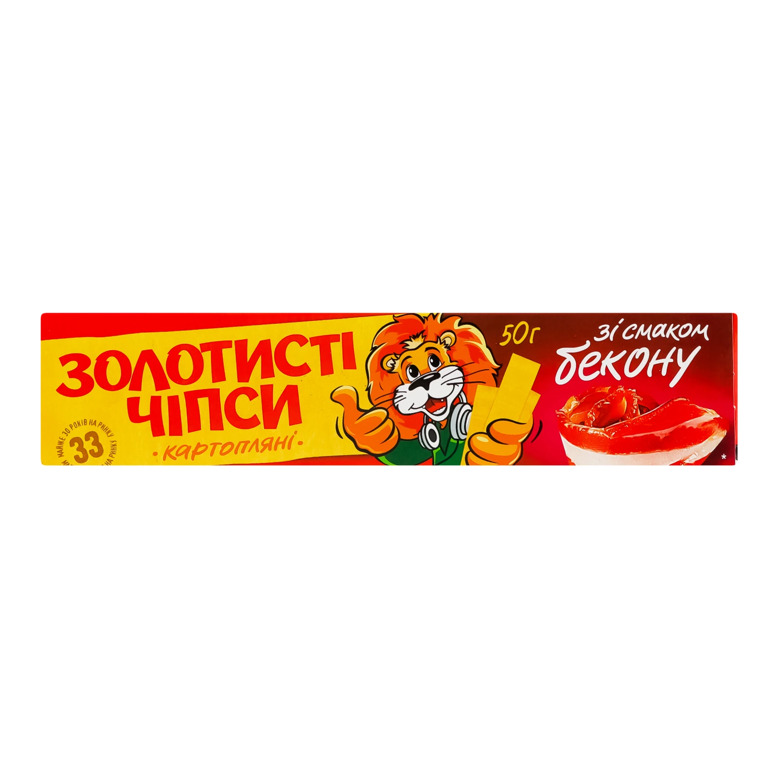Чипси картопляні Золотисті зі смаком бекону 50г Фото №:1