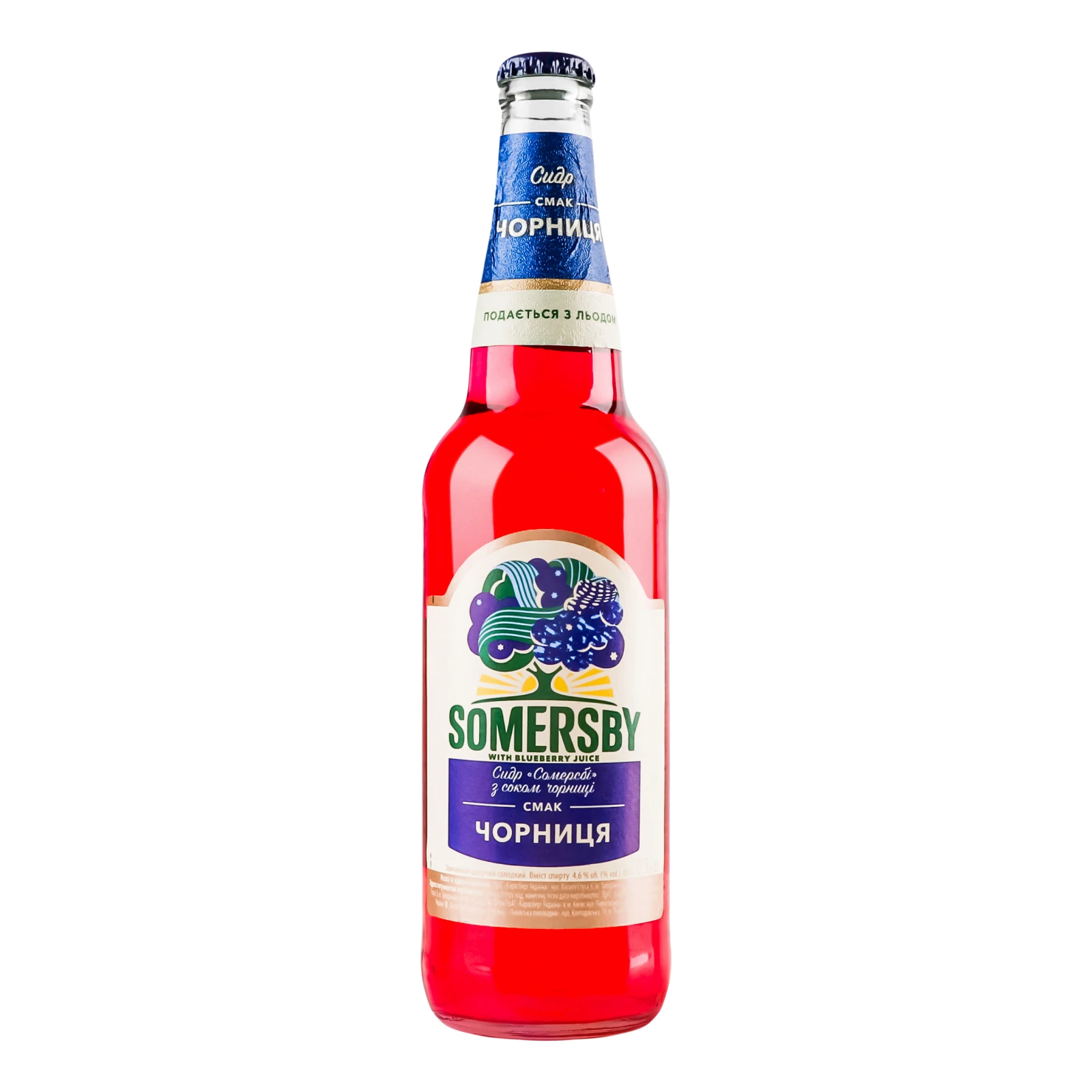 Сидр Somersby з соком чорниці 4.6% 0.5л Фото №:1
