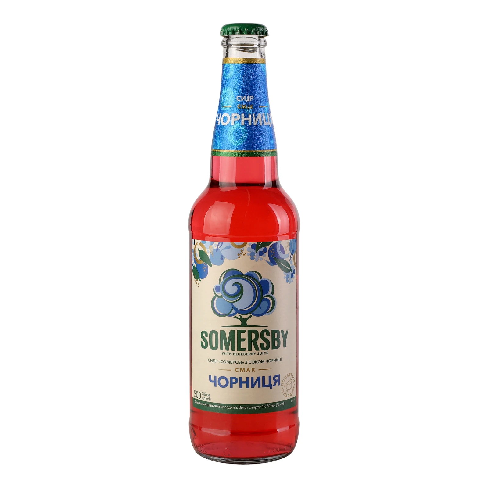 Сидр Somersby звичайний шипучий солодкий смак Чорниця 4.6% 0.5л Фото №:1