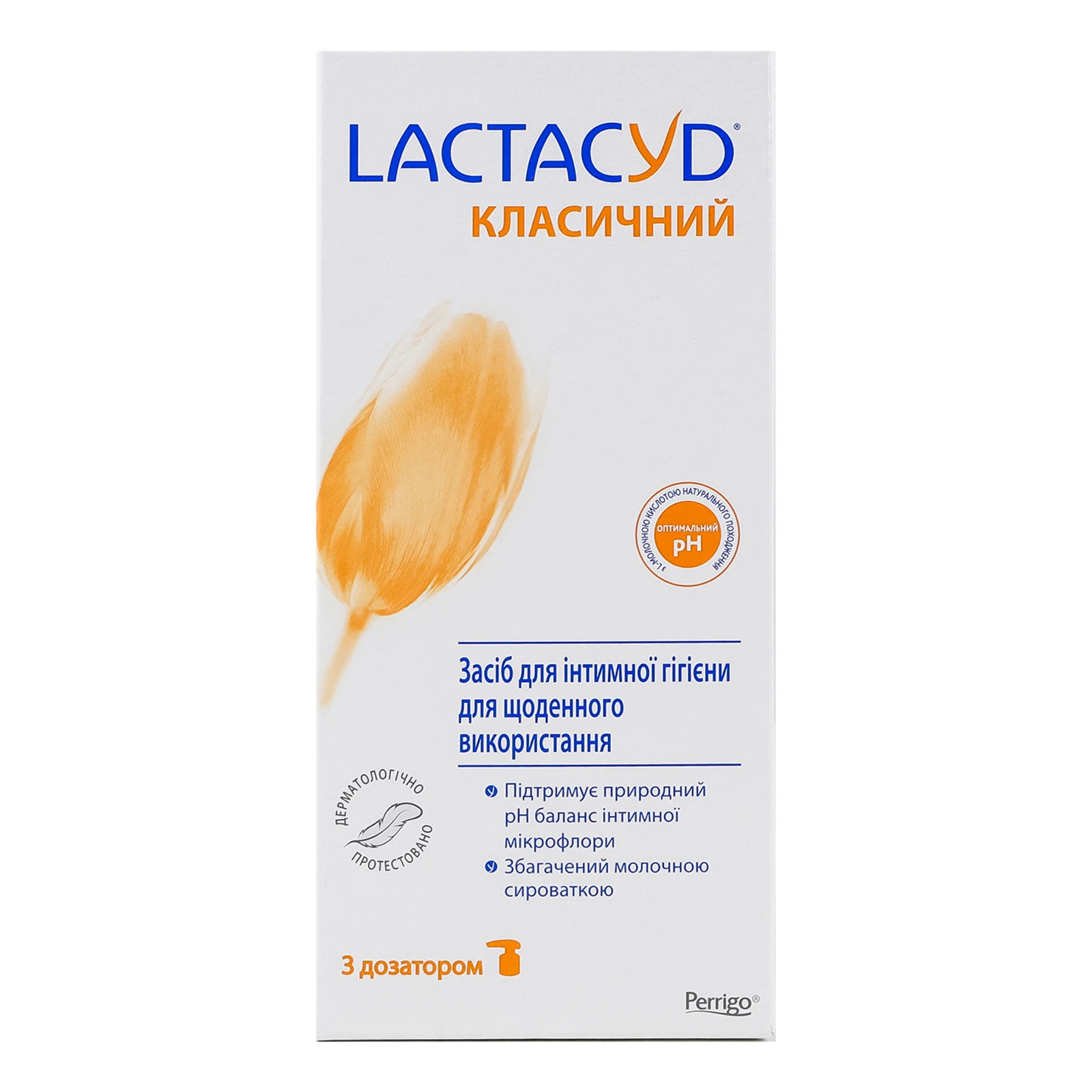 Засіб для інтимної гігієни Lactacyd для щоденного використання Класичний 200мл Фото №:2