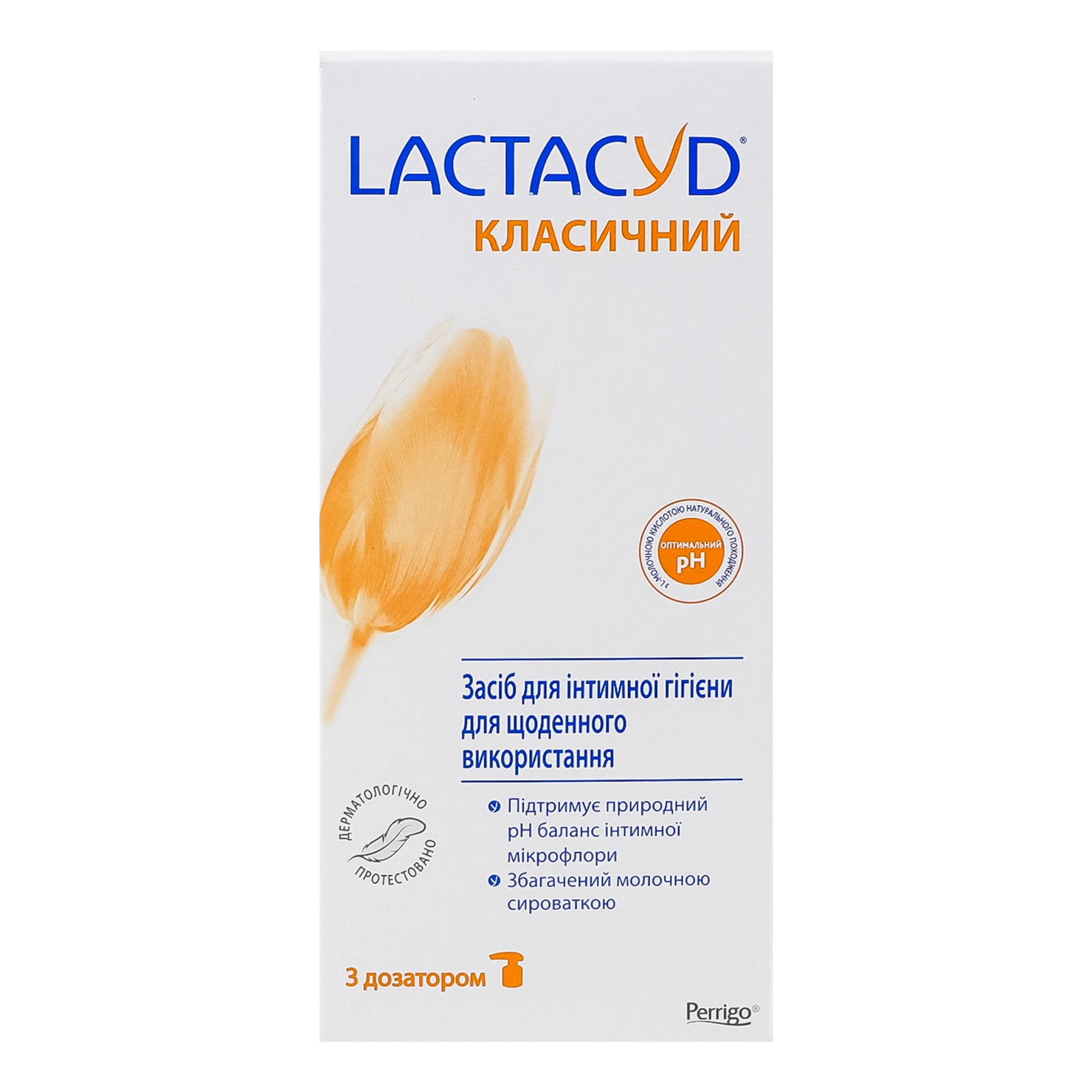 Засіб для інтимної гігієни Lactacyd для щоденного використання Класичний 200мл Фото №:1