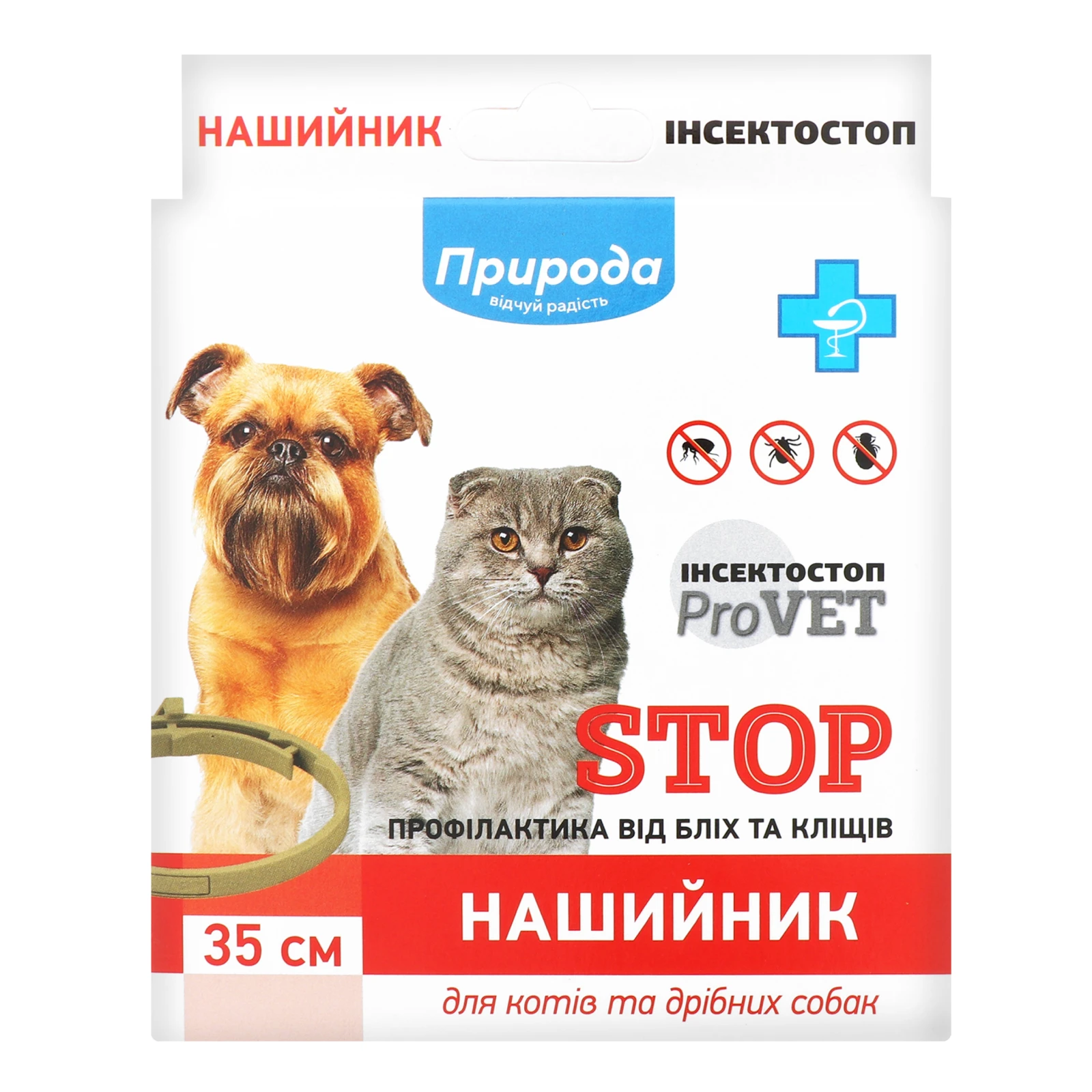 Нашийник Природа Інсектостоп №PR020119 для котів та дрібних собак 35см 1шт Фото №:1