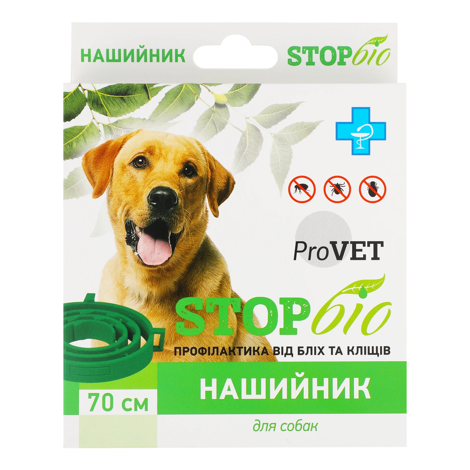 Нашийник Природа StopБіо для собак 1шт Фото №:1