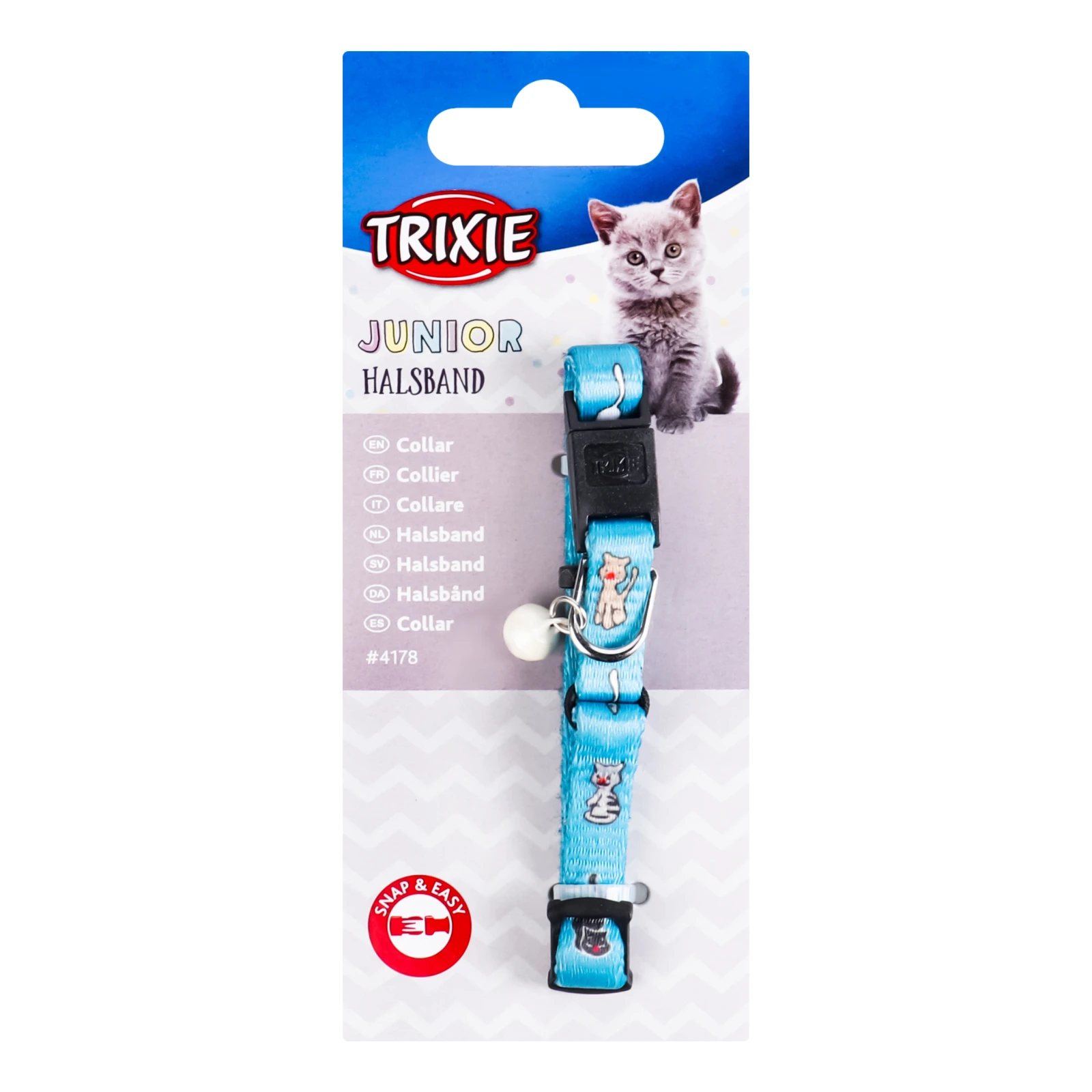 Нашийник Trixie Junior №4178 1шт Фото №:1