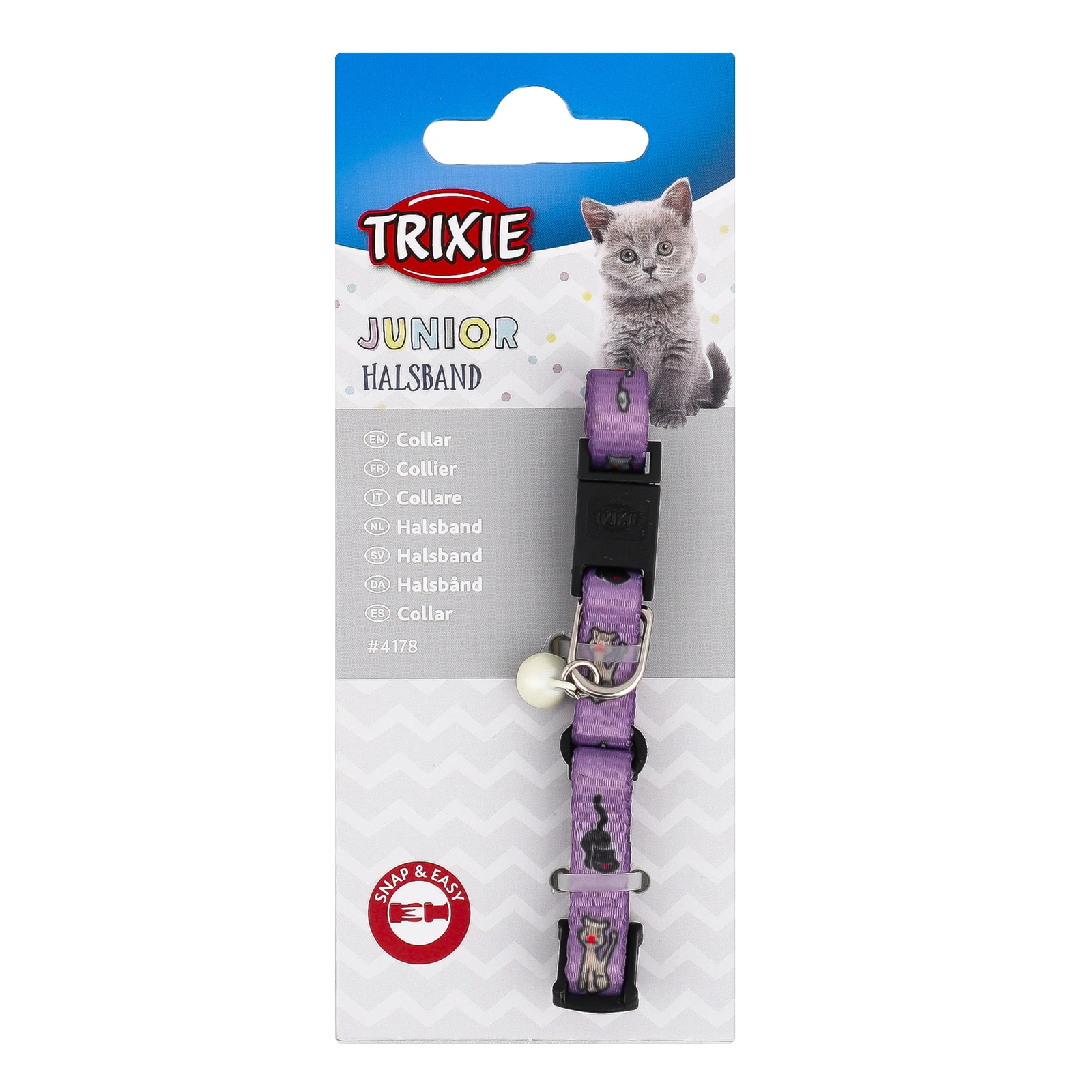 Нашийник Trixie Junior №4178 1шт Фото навігації №:1