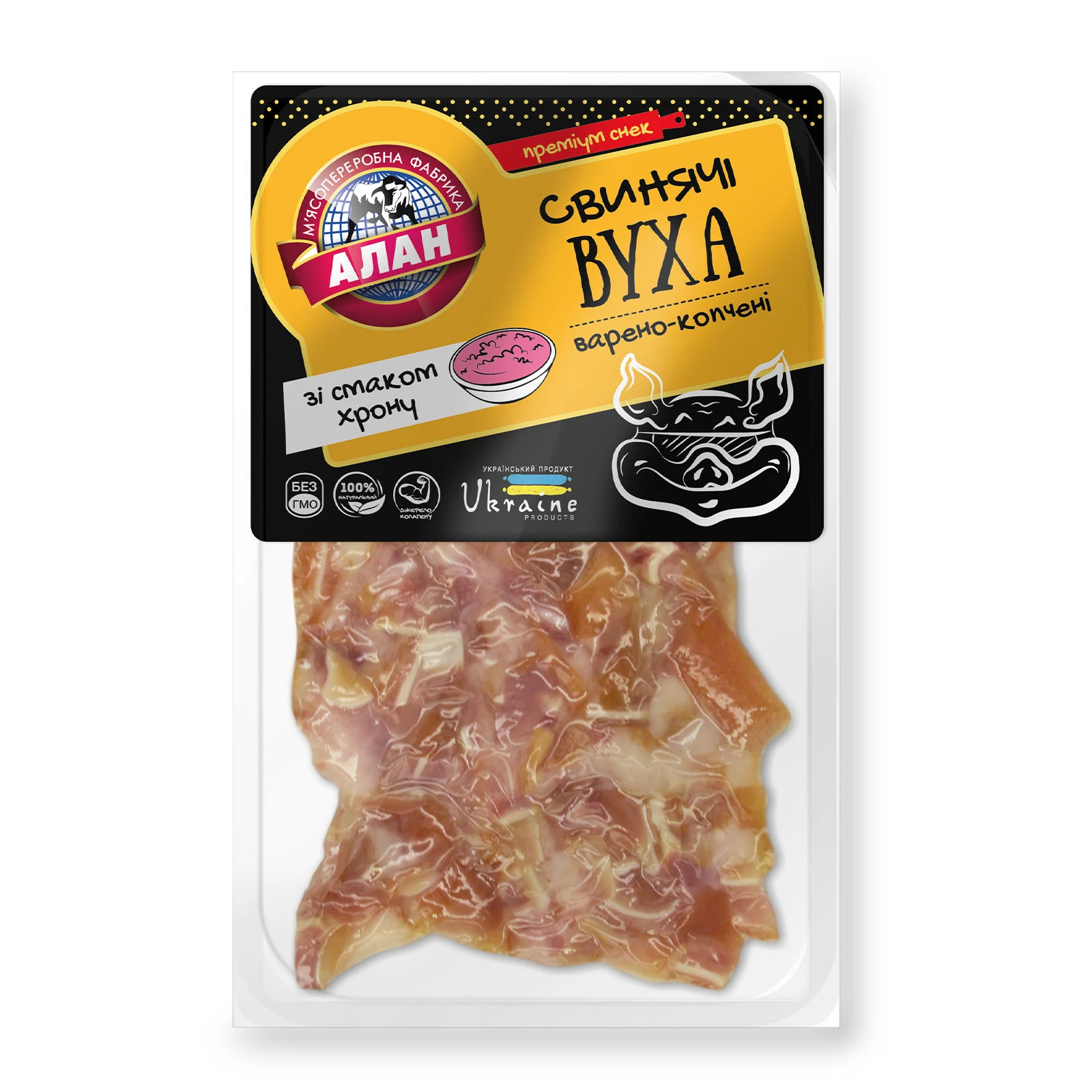 Вуха Алан свинячі зі смаком хрону варено-копчені Фото №:1
