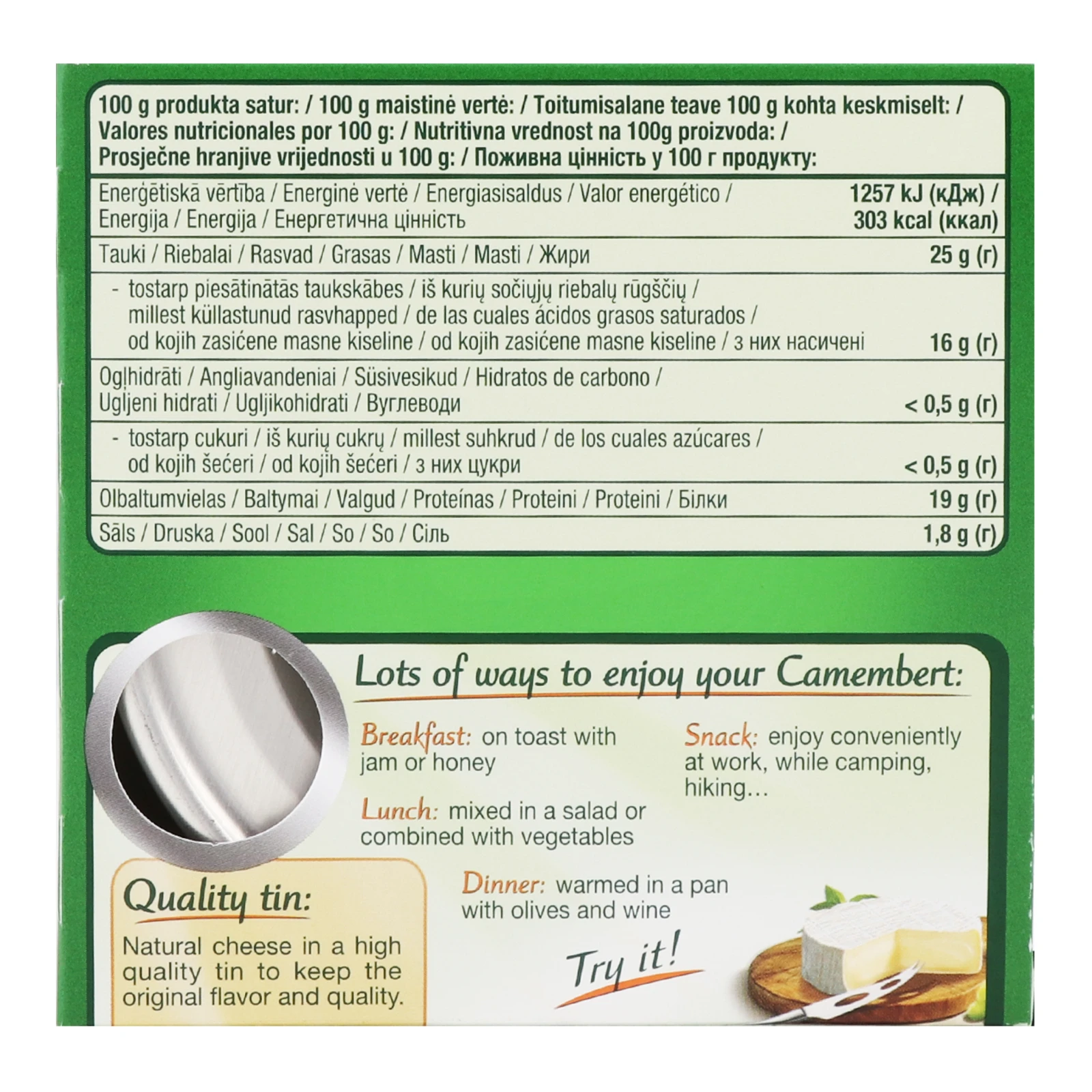 Сир Kaserei Schampignon Camembert м'який 50% 125г Фото №:2