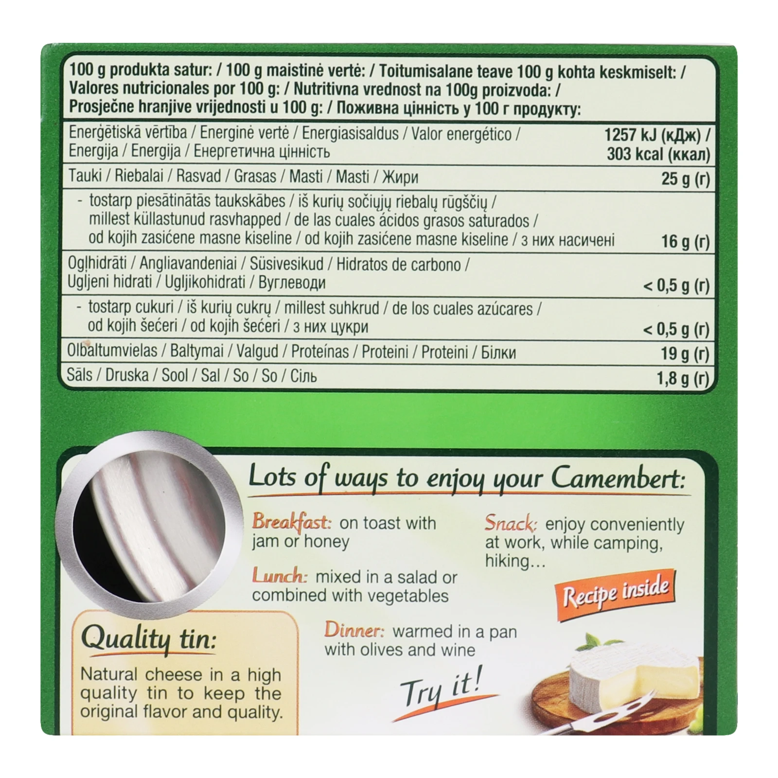 Сир Kaserei Schampignon Camembert м'який 50% 125г Фото №:2