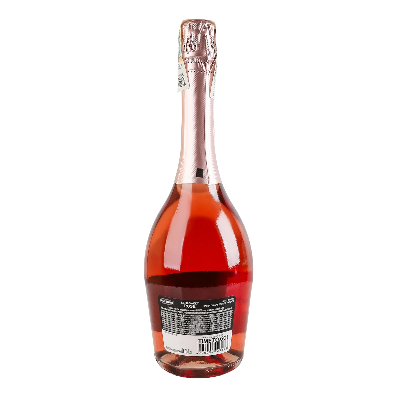 Вино ігристе Marengo Rose рожеве напівсолодке 10-13.5% 0.75л фото 2