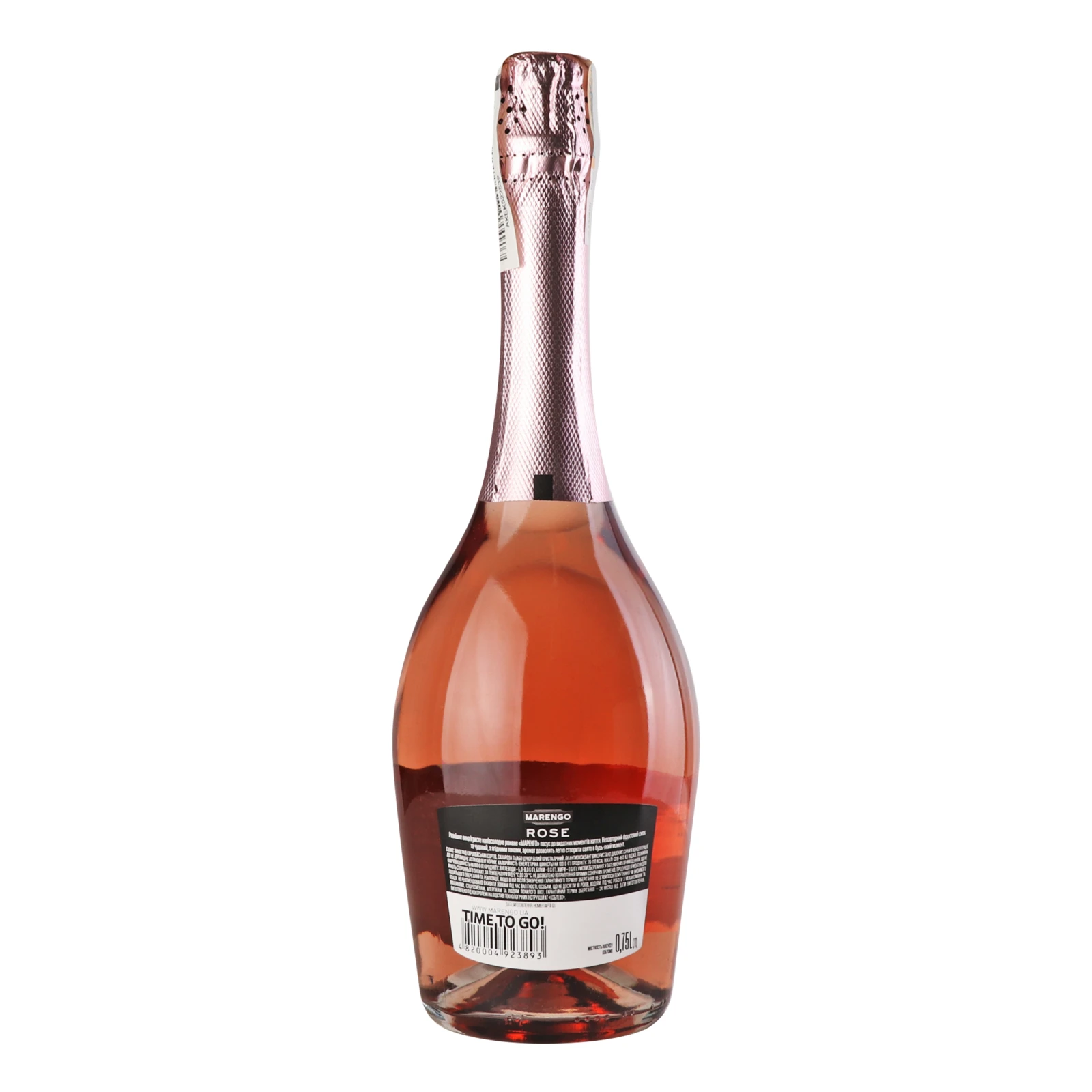 Вино ігристе Marengo Rose рожеве напівсолодке 10-13.5% 0.75л Фото №:2