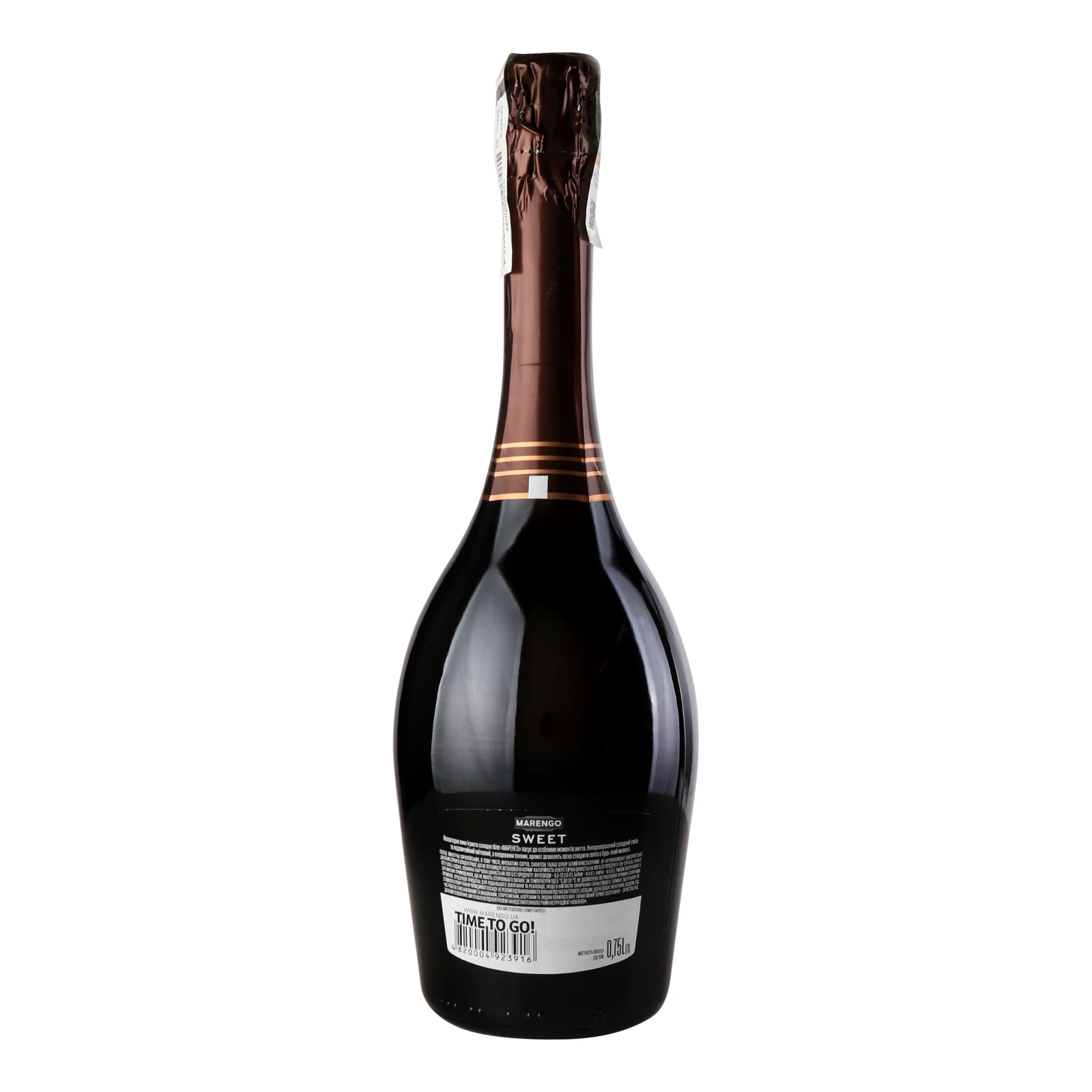Вино ігристе Marengo біле солодке 10-13.5% 0.75л Фото №:2