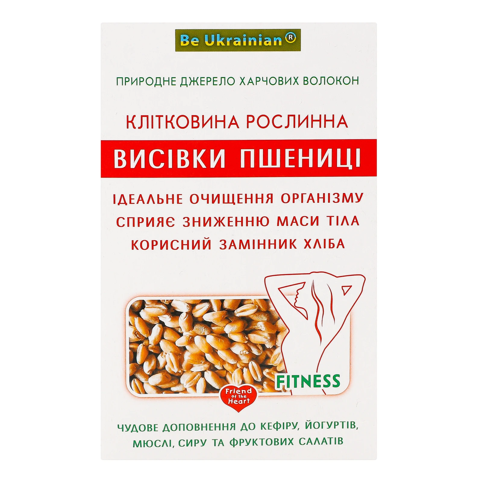 Клітковина рослинна Golden Kings of Ukraine з пшеничних висівок 160г Фото №:2