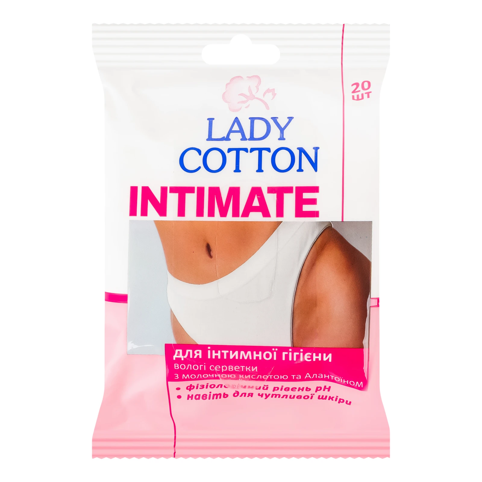 Серветки вологі Lady Cotton Intimate для інтимної гігієни 20шт/уп Фото навігації №:1