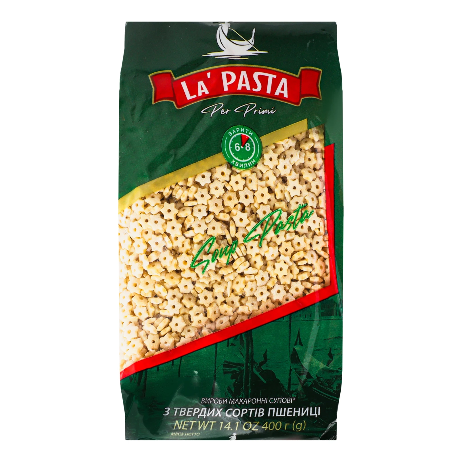 Вироби макаронні La Pasta Per Primi Soup Pasta з твердих сортів пшениці 400г Фото №:1
