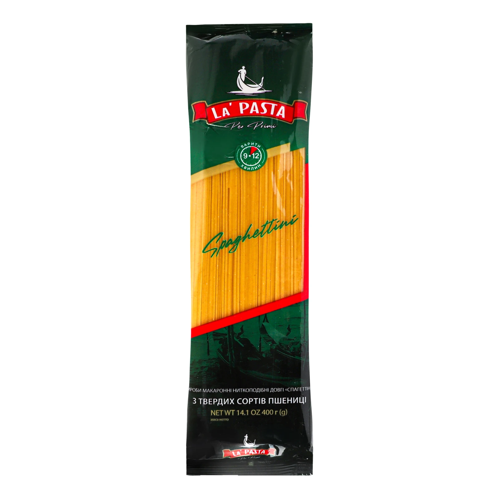 Вироби макаронні La Pasta Per Primi Spaghettini з твердих сортів пшениці 400г Фото №:1