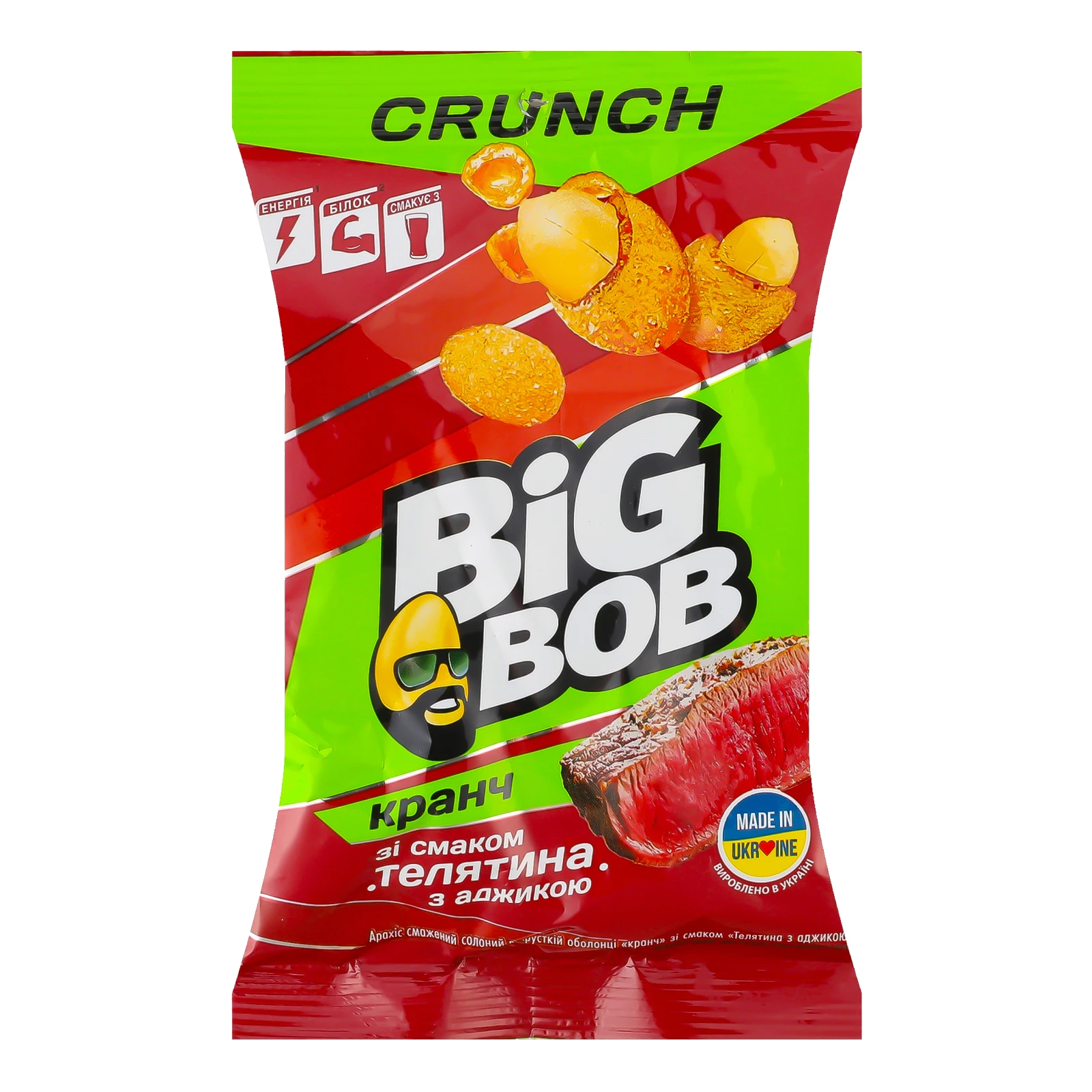 Арахіс Big Bob Crunch смажений солоний у хрусткій оболонці зі смаком Телятина з аджикою 90г Фото №:1