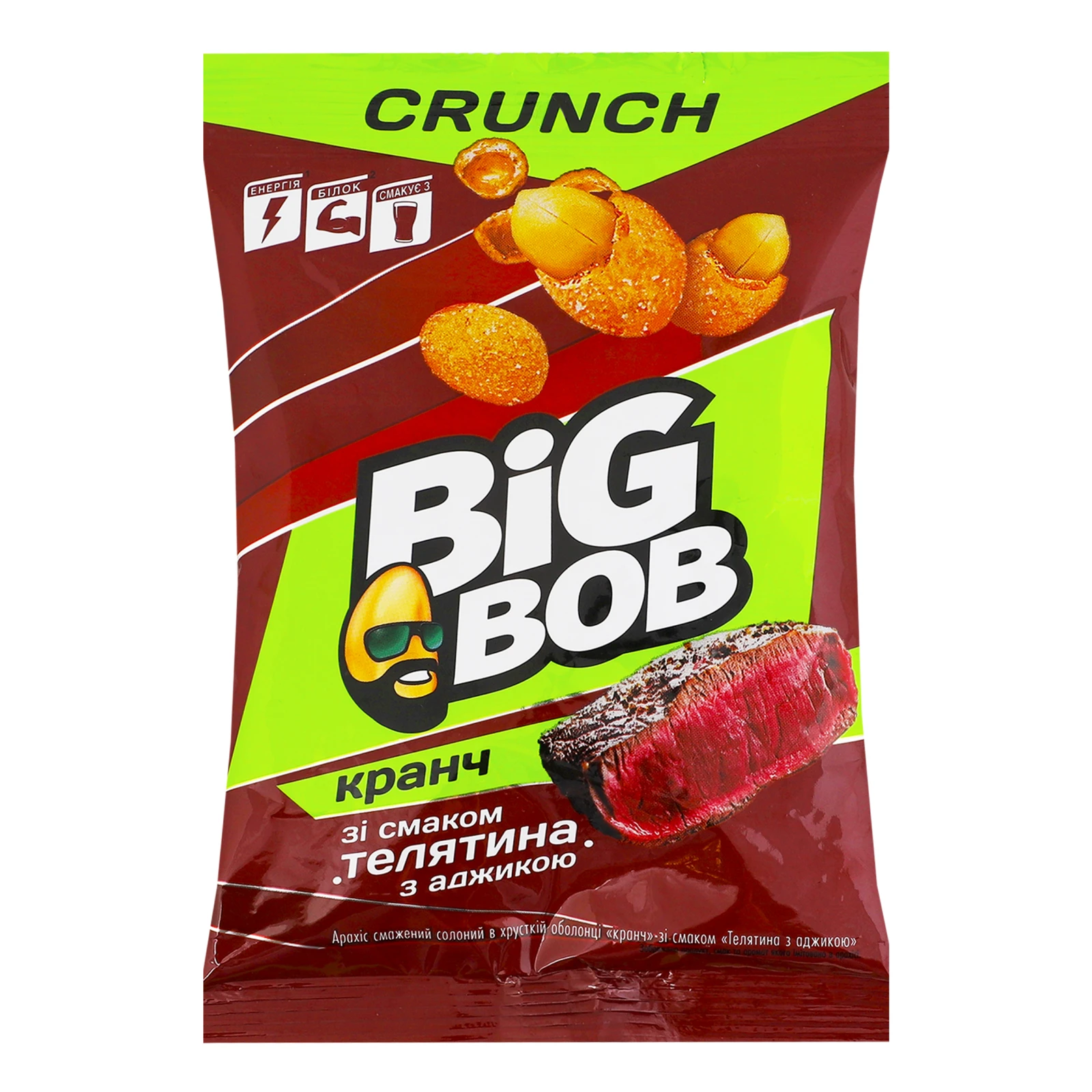 Арахіс Big Bob Crunch смажений солоний у хрусткій оболонці зі смаком Телятина з аджикою 90г Фото №:1